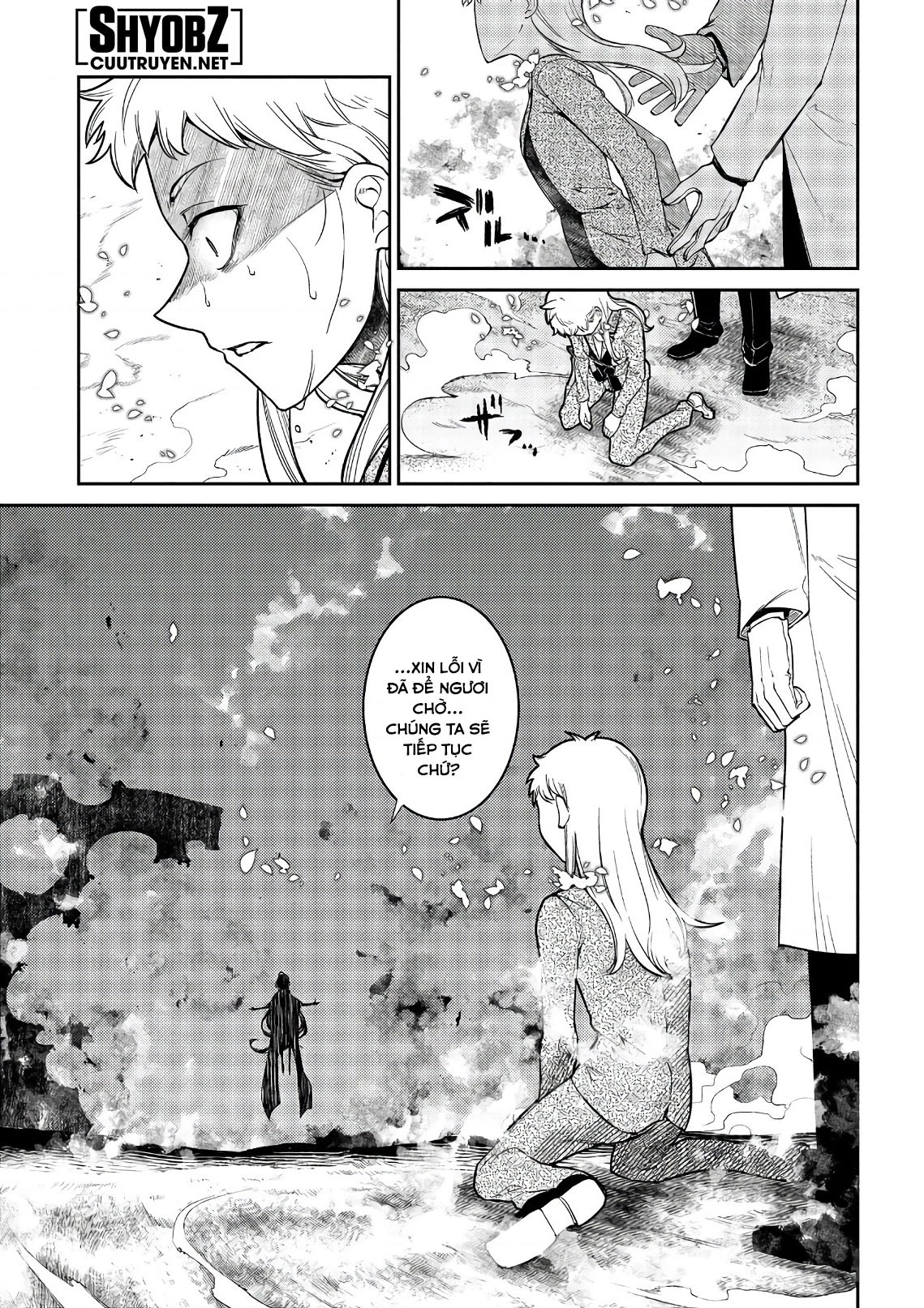 Reincarnation No Kaben Chapter 47 - Trang 2