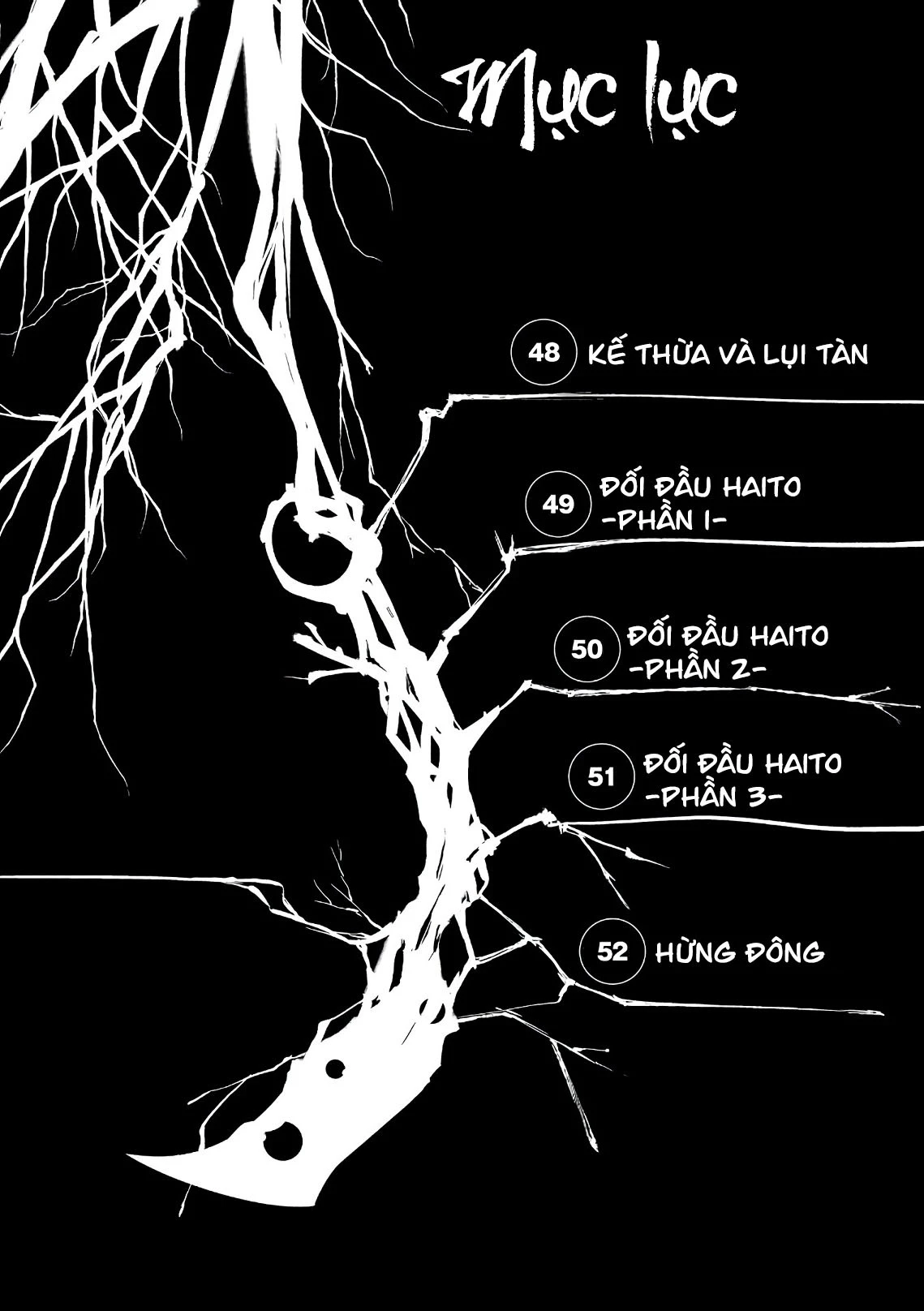 Reincarnation No Kaben Chapter 48 - Trang 2