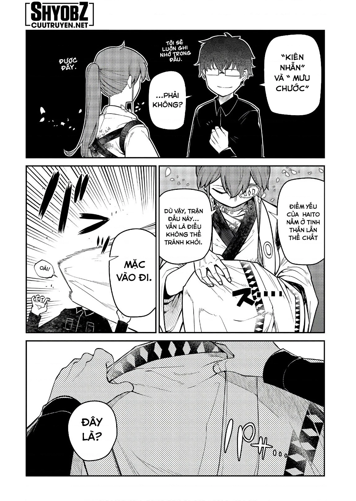 Reincarnation No Kaben Chapter 48 - Trang 2