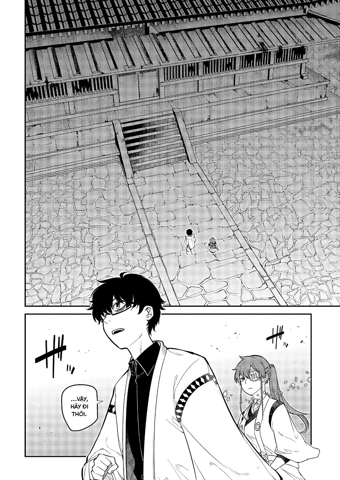 Reincarnation No Kaben Chapter 48 - Trang 2