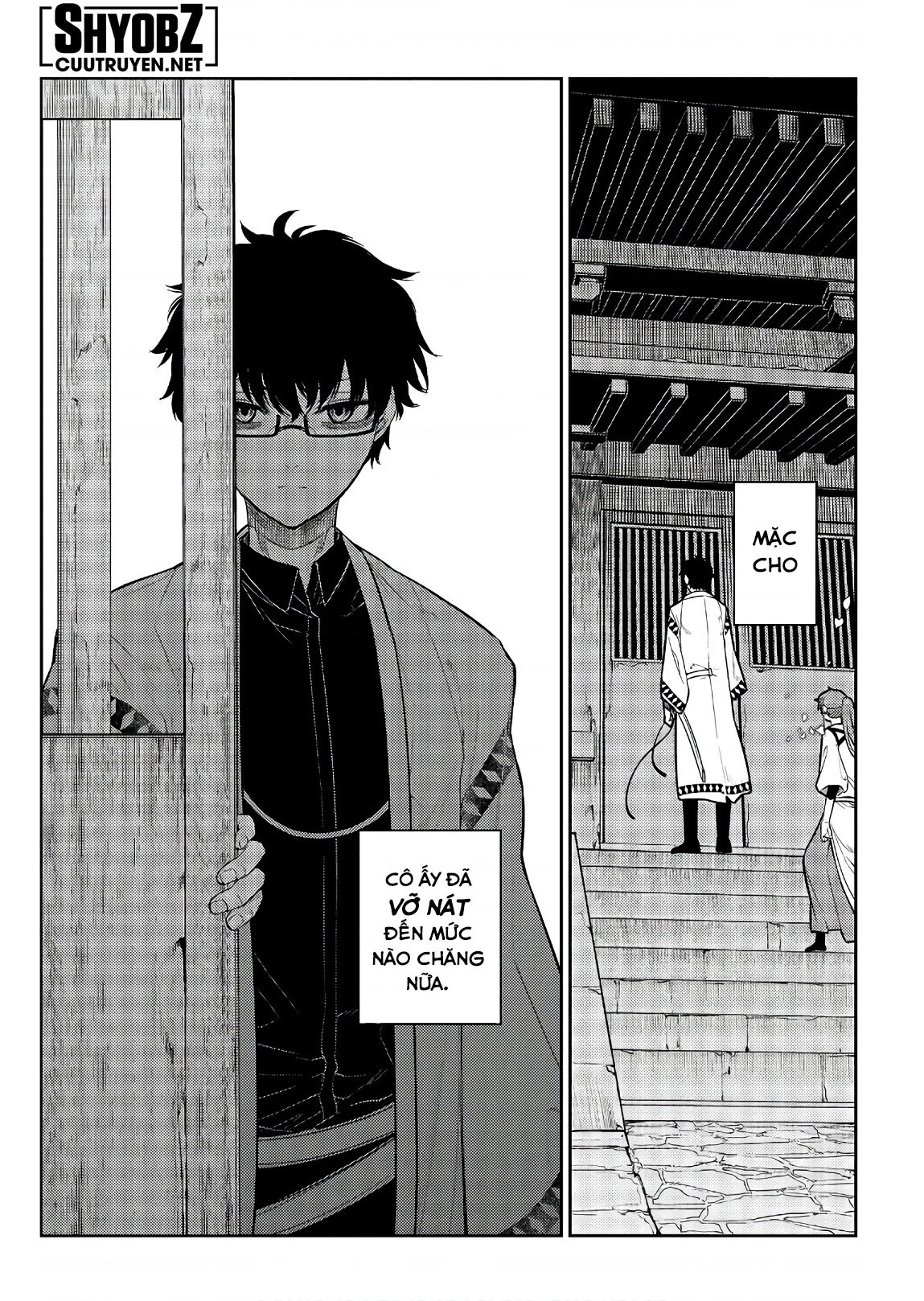 Reincarnation No Kaben Chapter 48 - Trang 2