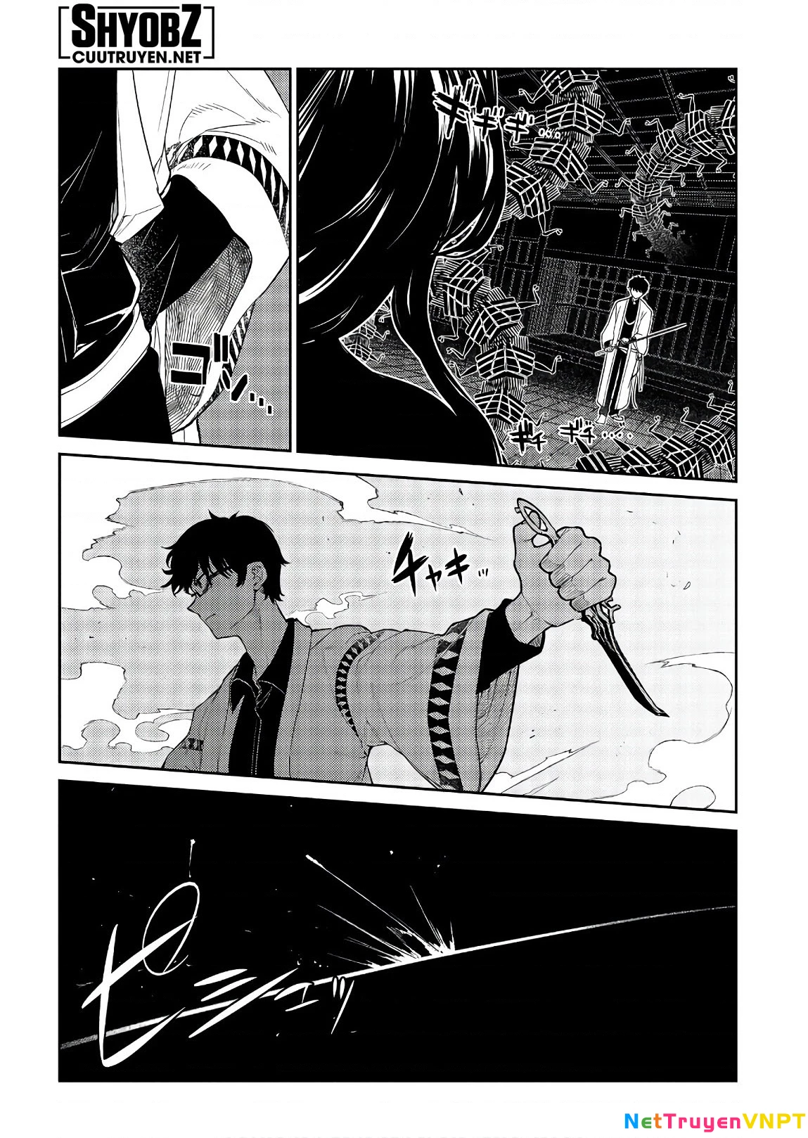 Reincarnation No Kaben Chapter 48 - Trang 2