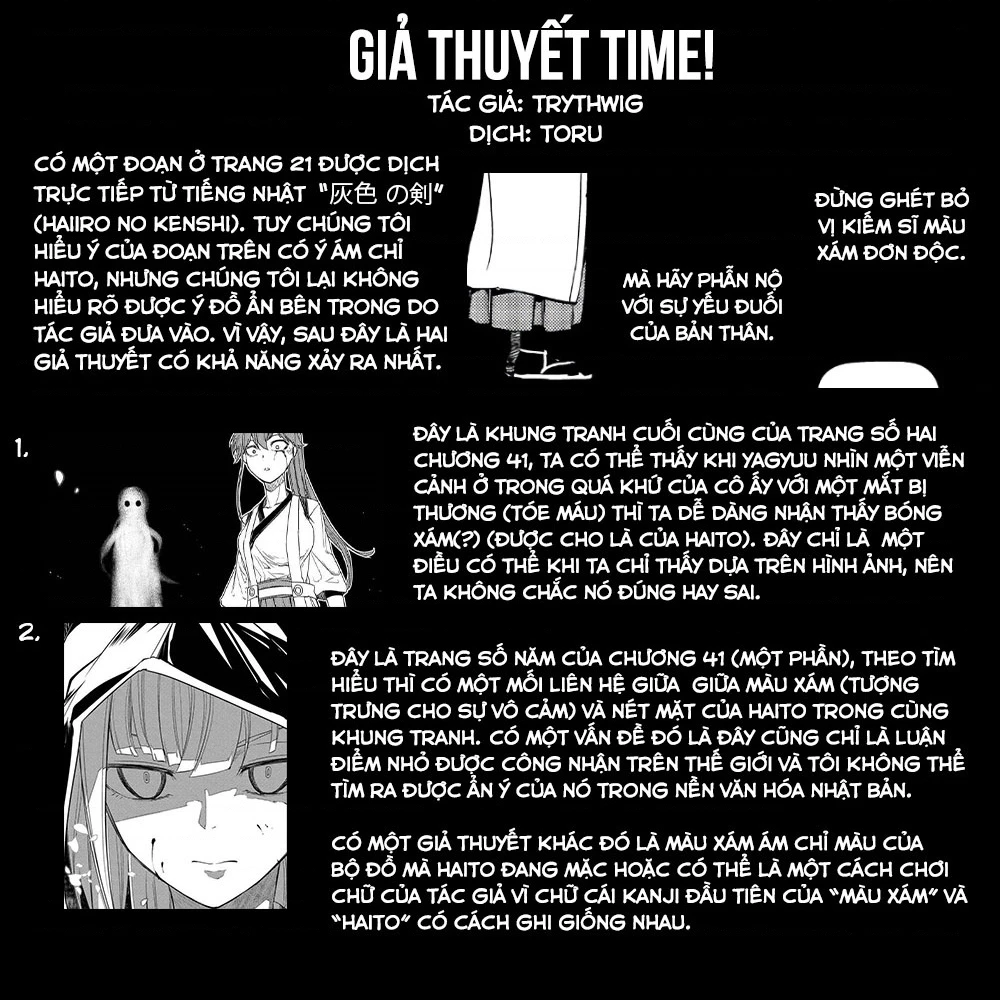 Reincarnation No Kaben Chapter 48 - Trang 2