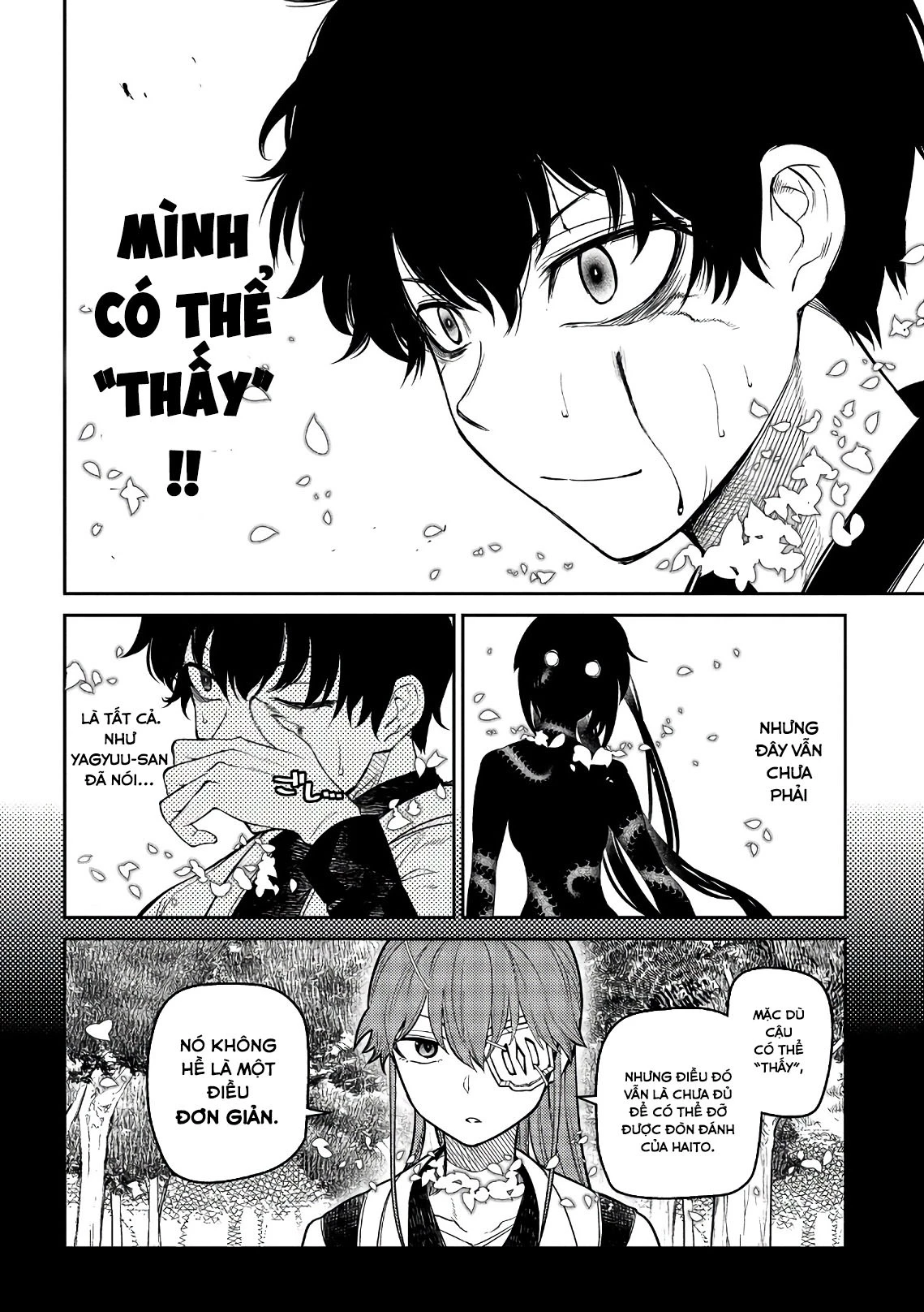 Reincarnation No Kaben Chapter 49 - Trang 2