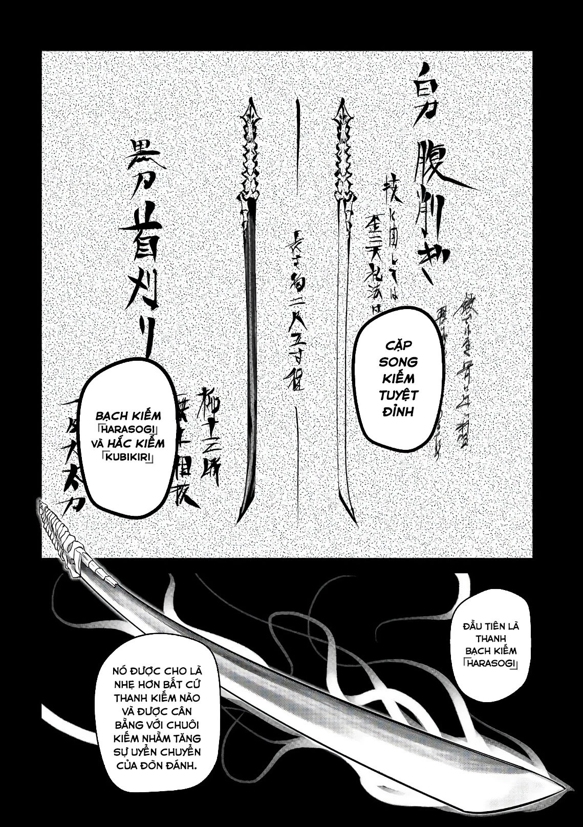 Reincarnation No Kaben Chapter 49 - Trang 2
