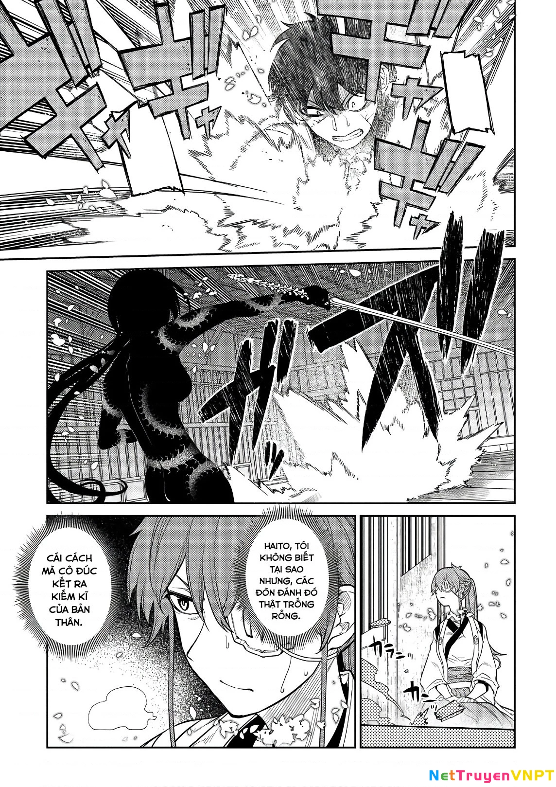 Reincarnation No Kaben Chapter 51 - Trang 2