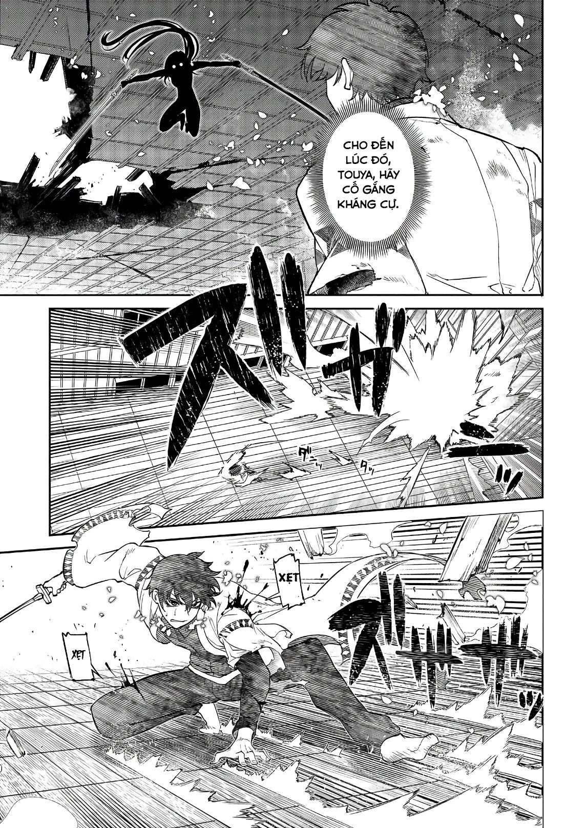 Reincarnation No Kaben Chapter 51 - Trang 2