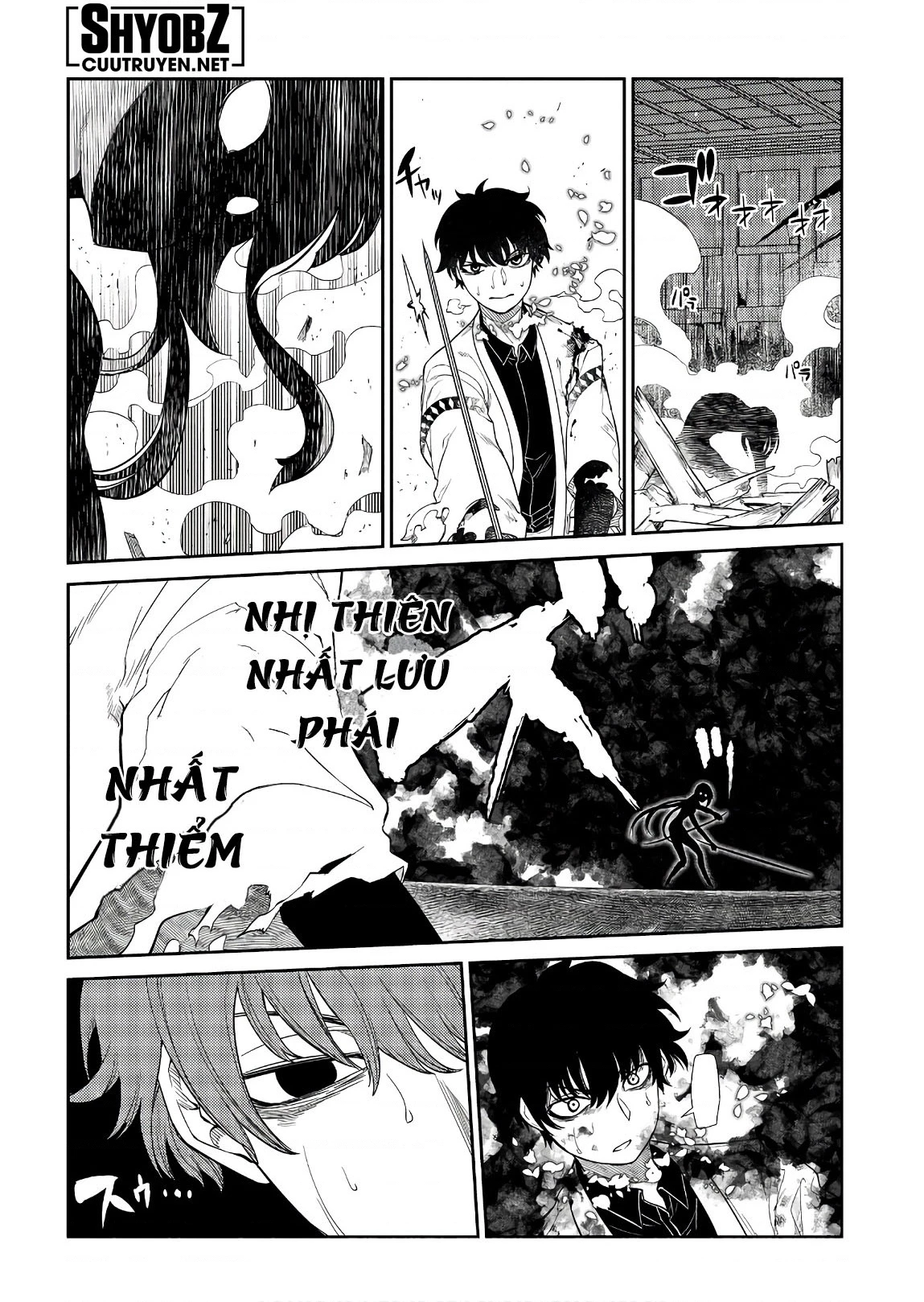 Reincarnation No Kaben Chapter 51 - Trang 2