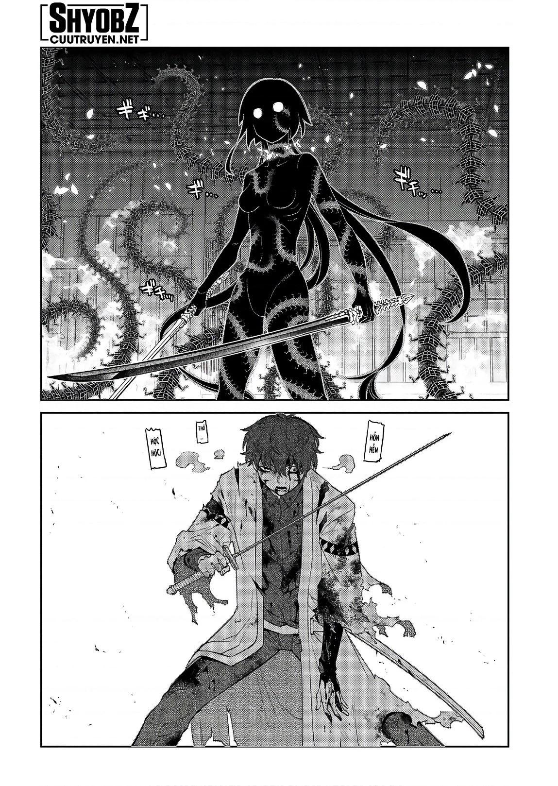 Reincarnation No Kaben Chapter 51 - Trang 2