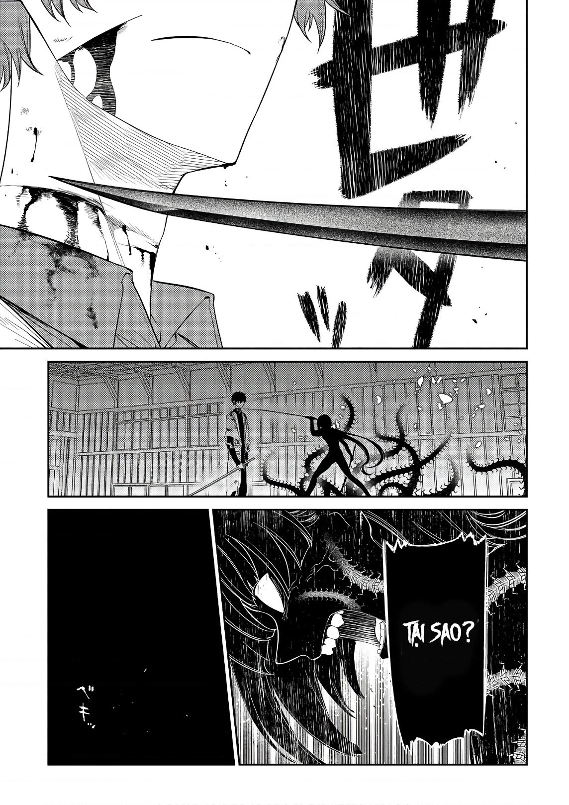 Reincarnation No Kaben Chapter 51 - Trang 2