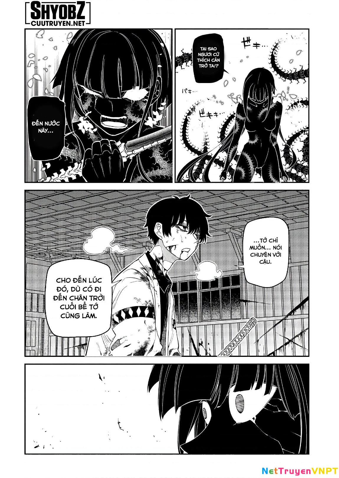 Reincarnation No Kaben Chapter 51 - Trang 2