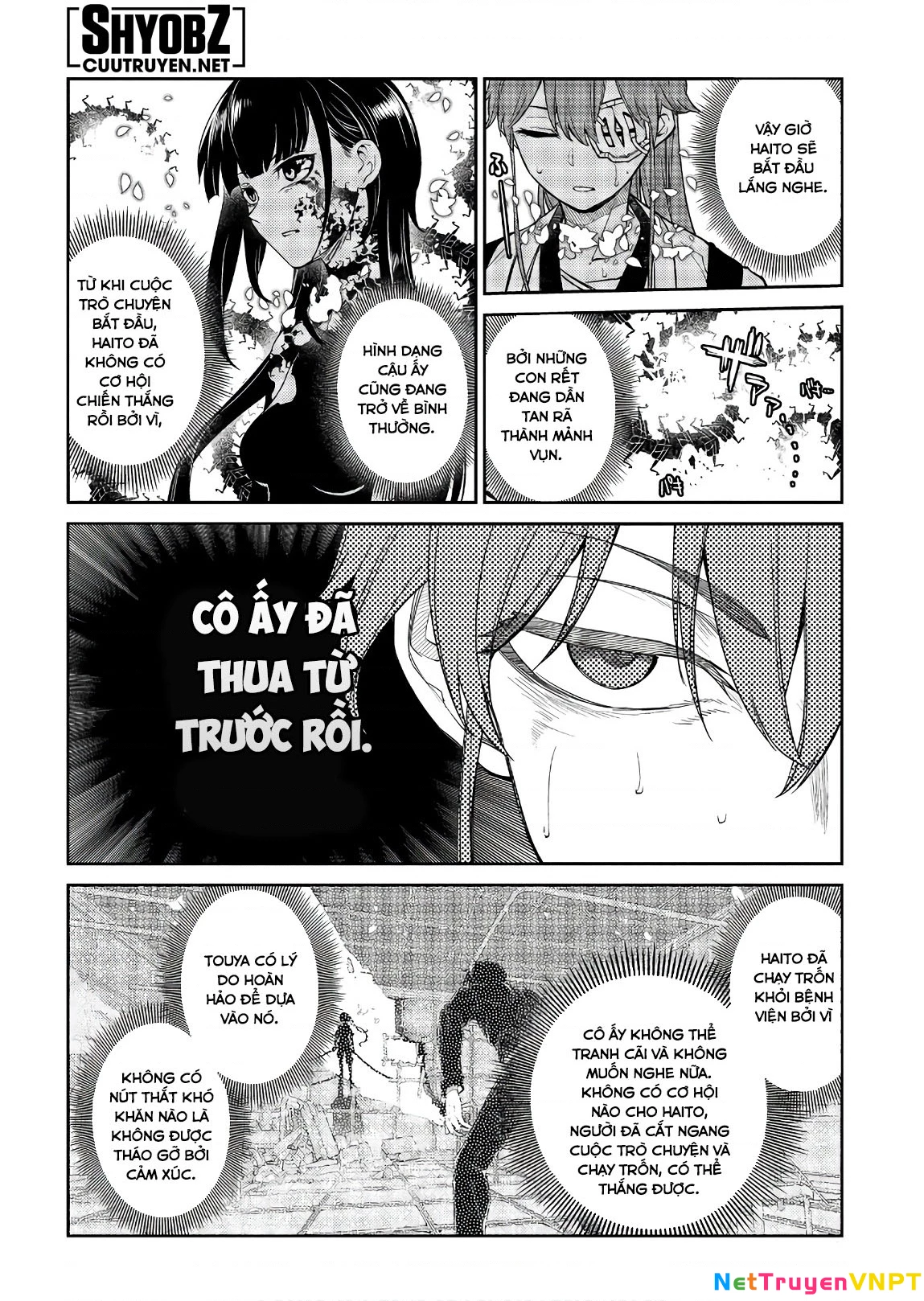 Reincarnation No Kaben Chapter 51 - Trang 2