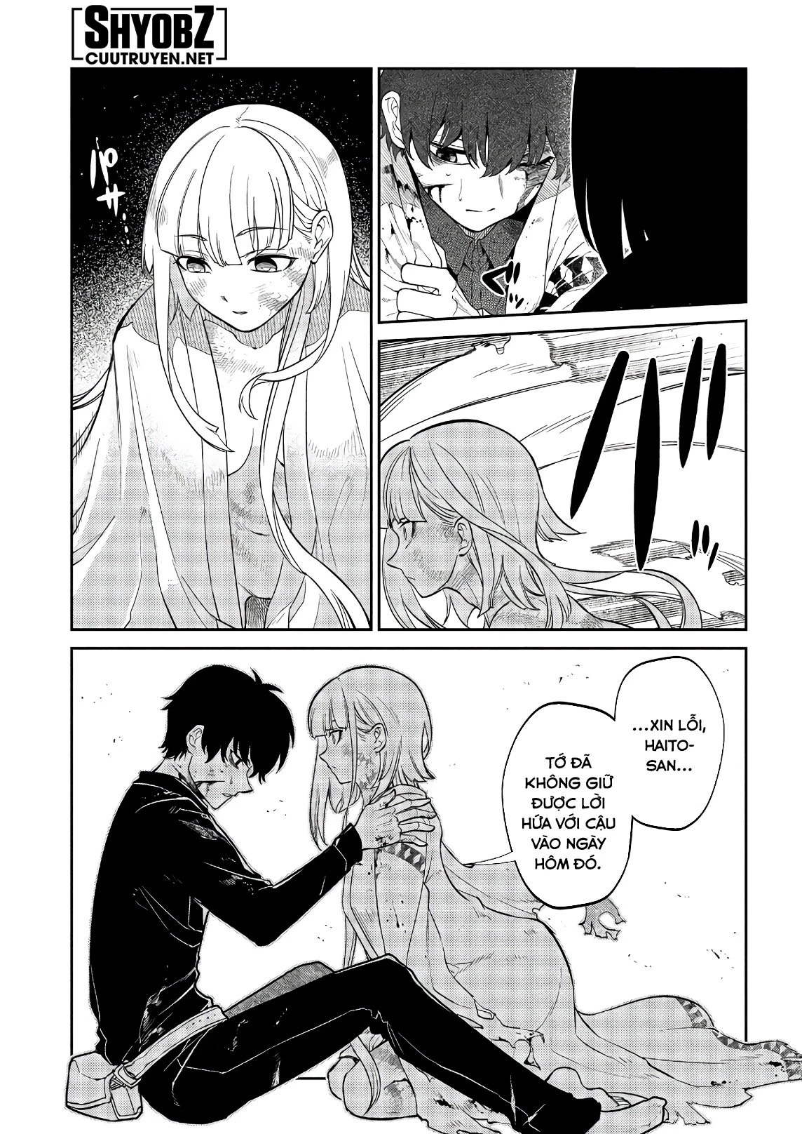 Reincarnation No Kaben Chapter 51 - Trang 2