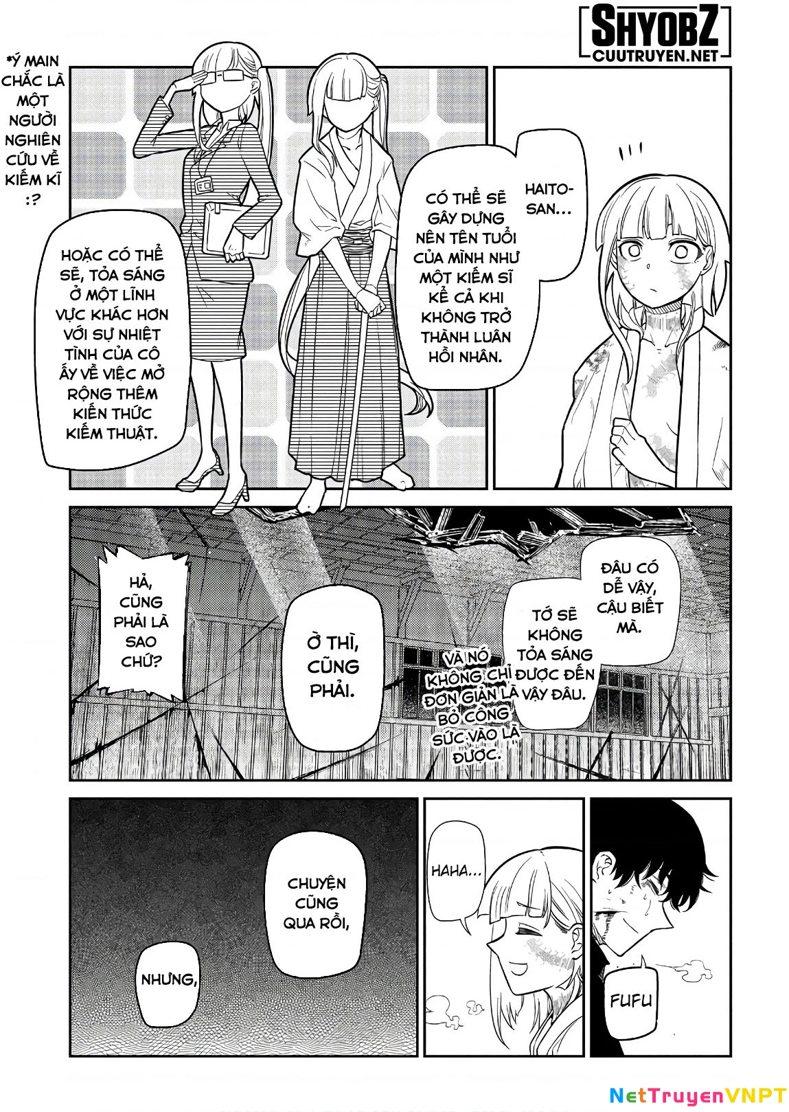 Reincarnation No Kaben Chapter 51 - Trang 2