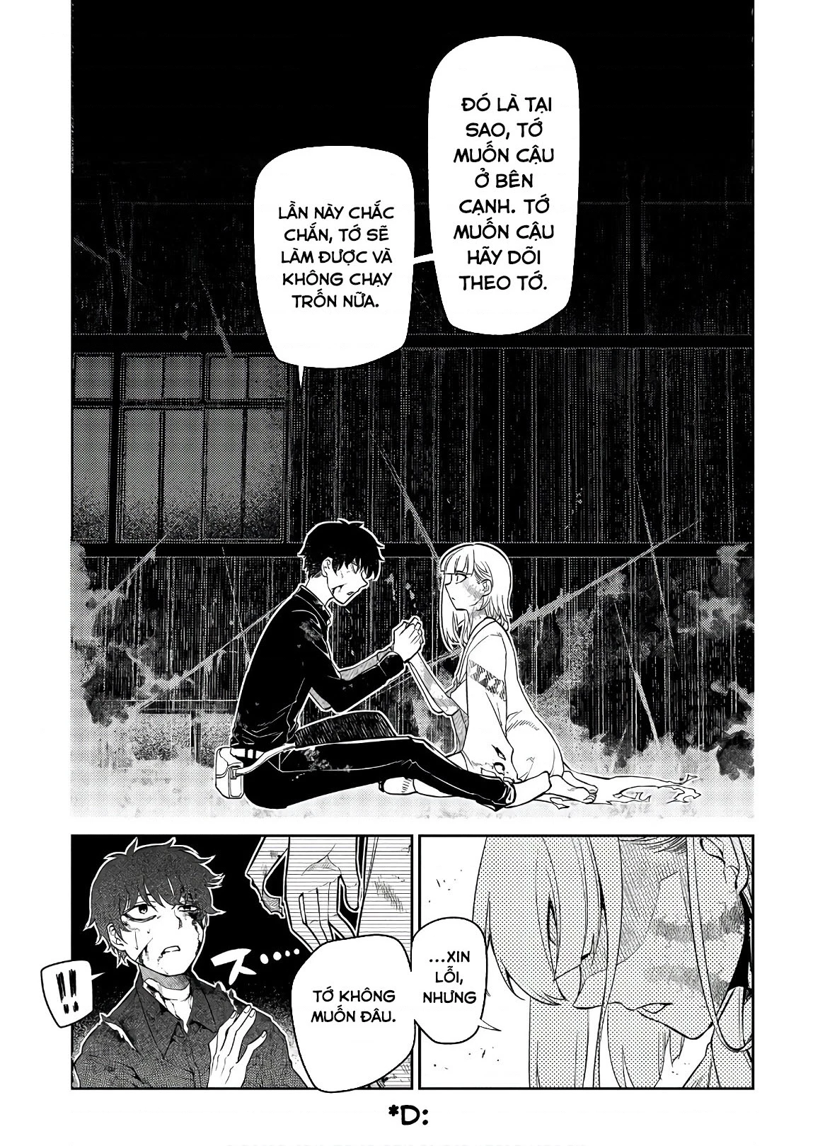 Reincarnation No Kaben Chapter 51 - Trang 2