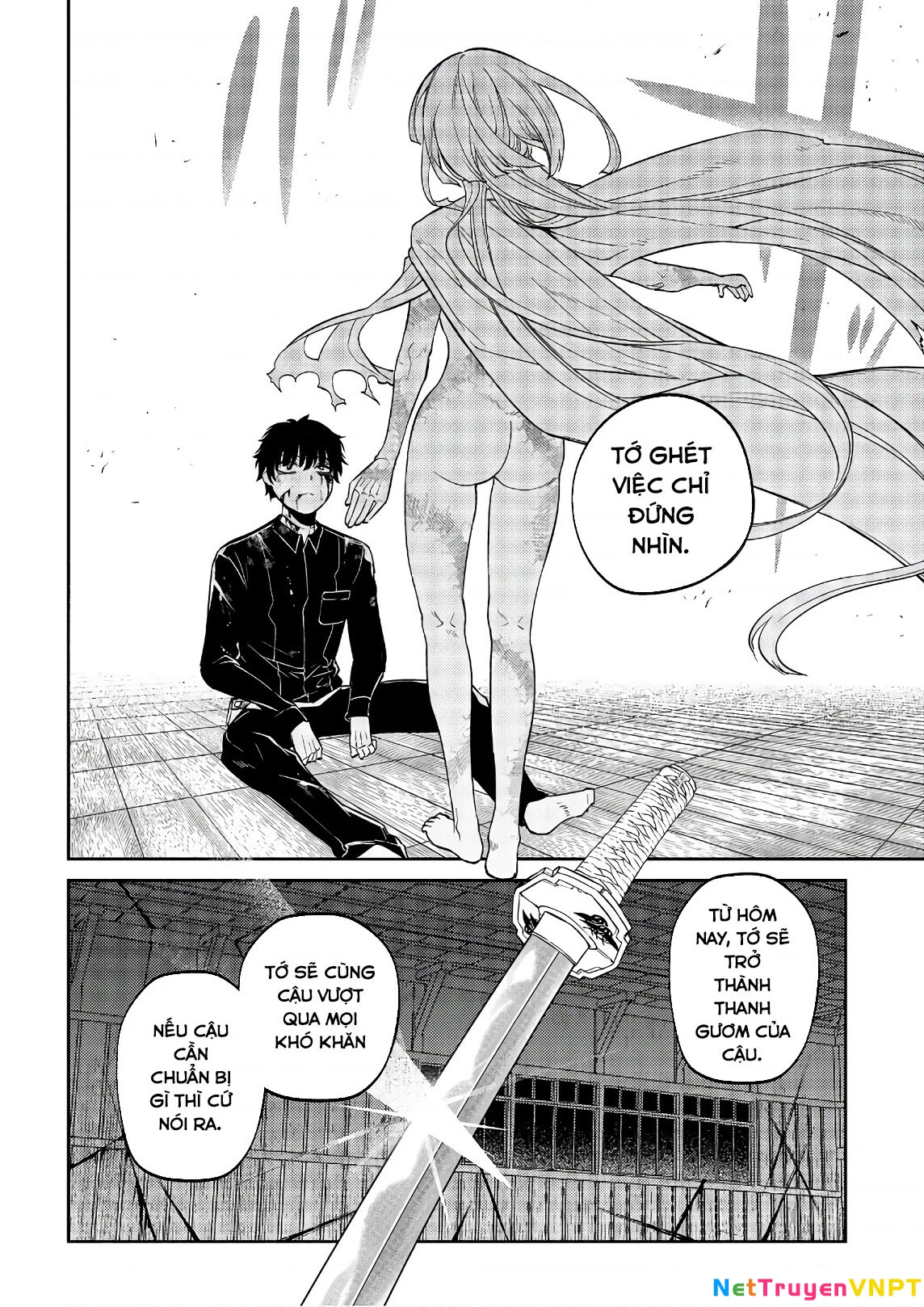 Reincarnation No Kaben Chapter 51 - Trang 2
