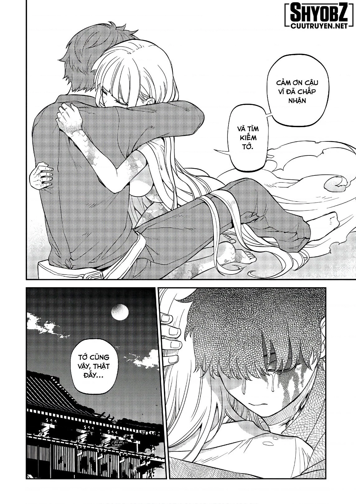 Reincarnation No Kaben Chapter 51 - Trang 2