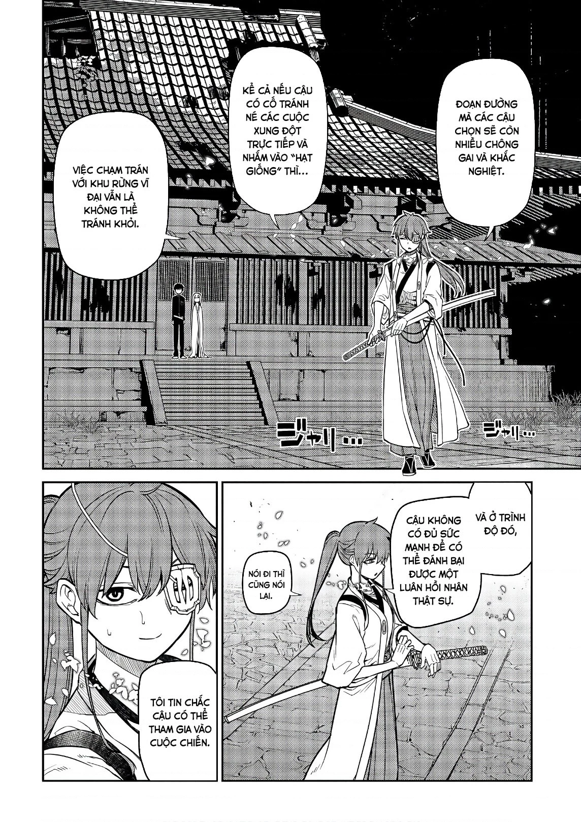 Reincarnation No Kaben Chapter 52 - Trang 2