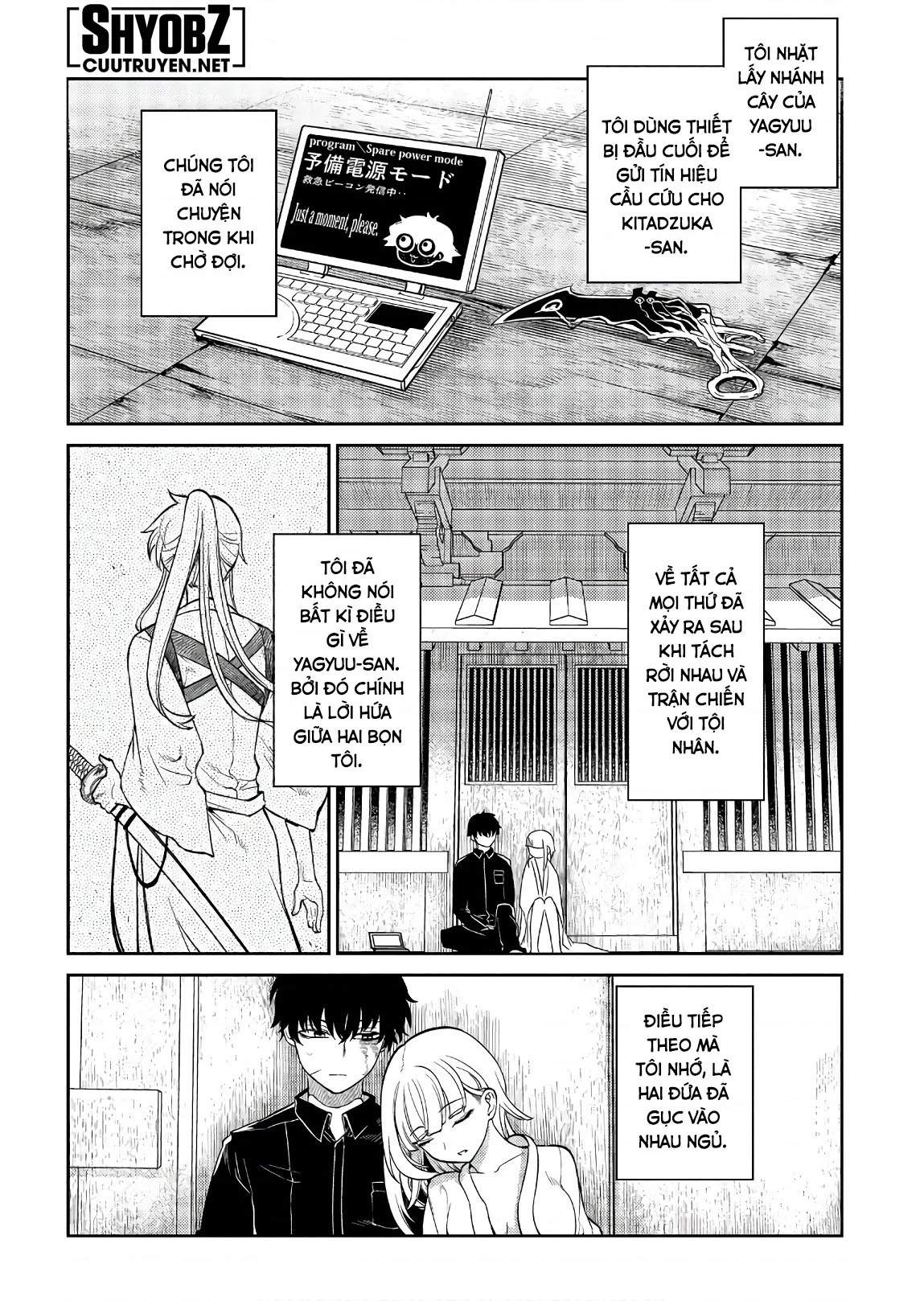 Reincarnation No Kaben Chapter 52 - Trang 2