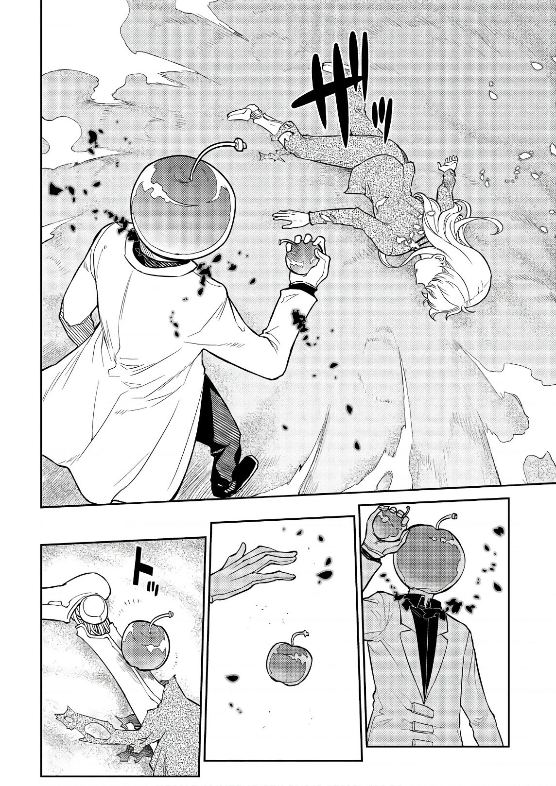 Reincarnation No Kaben Chapter 52 - Trang 2