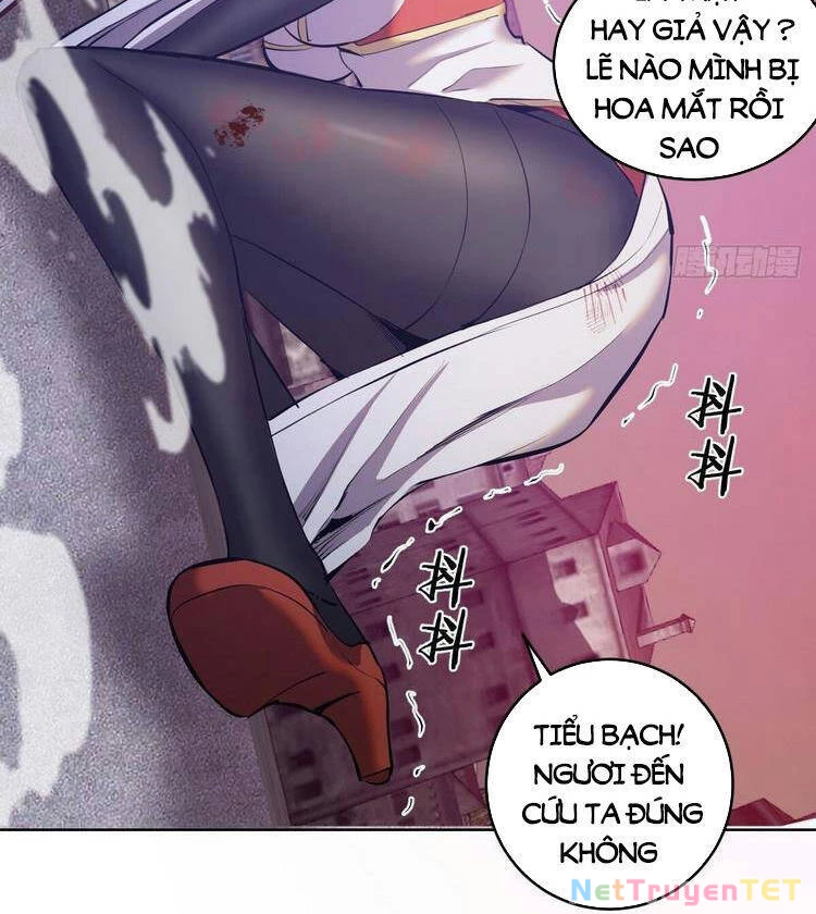 Tinh Linh Ám Đế Chapter 158 - 8