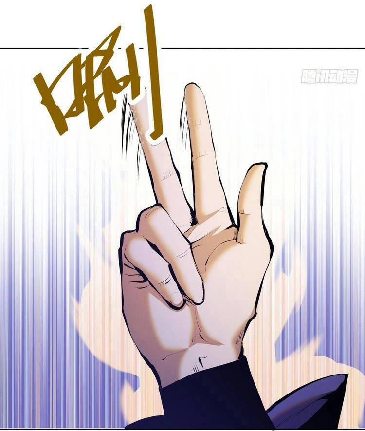 Tinh Linh Ám Đế Chapter 158 - 15