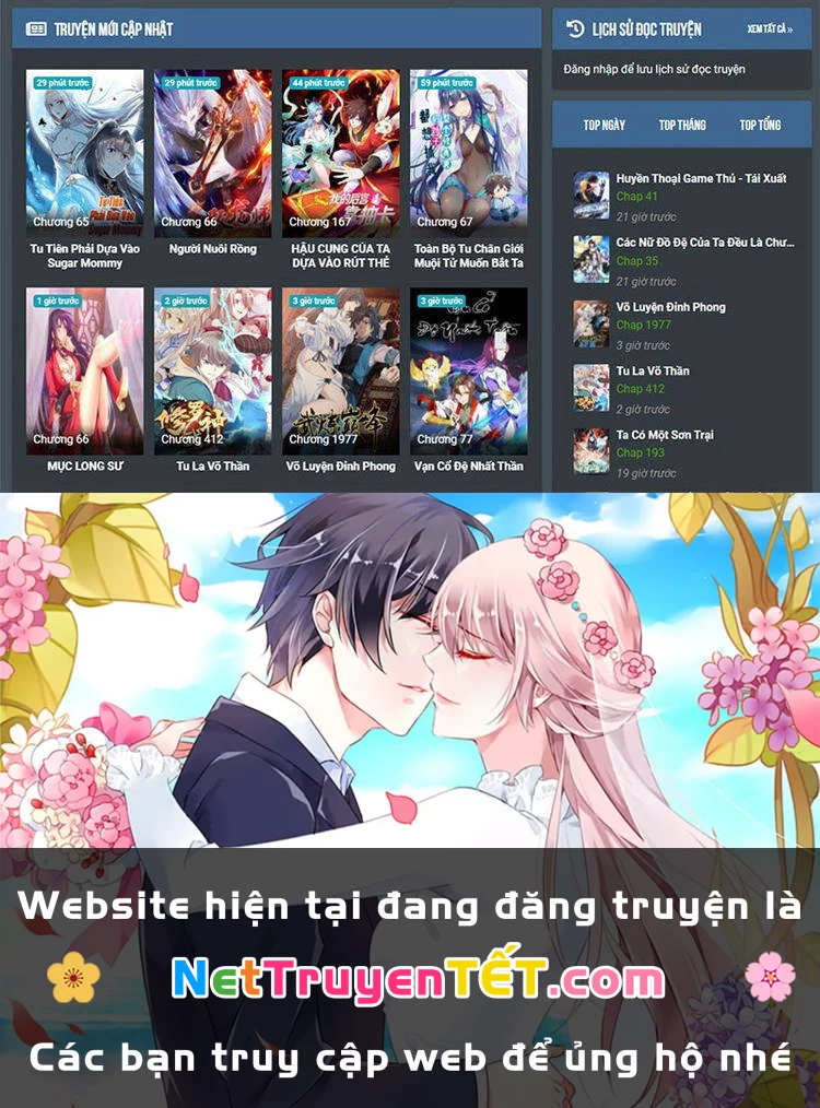 Tinh Linh Ám Đế Chapter 158 - 39