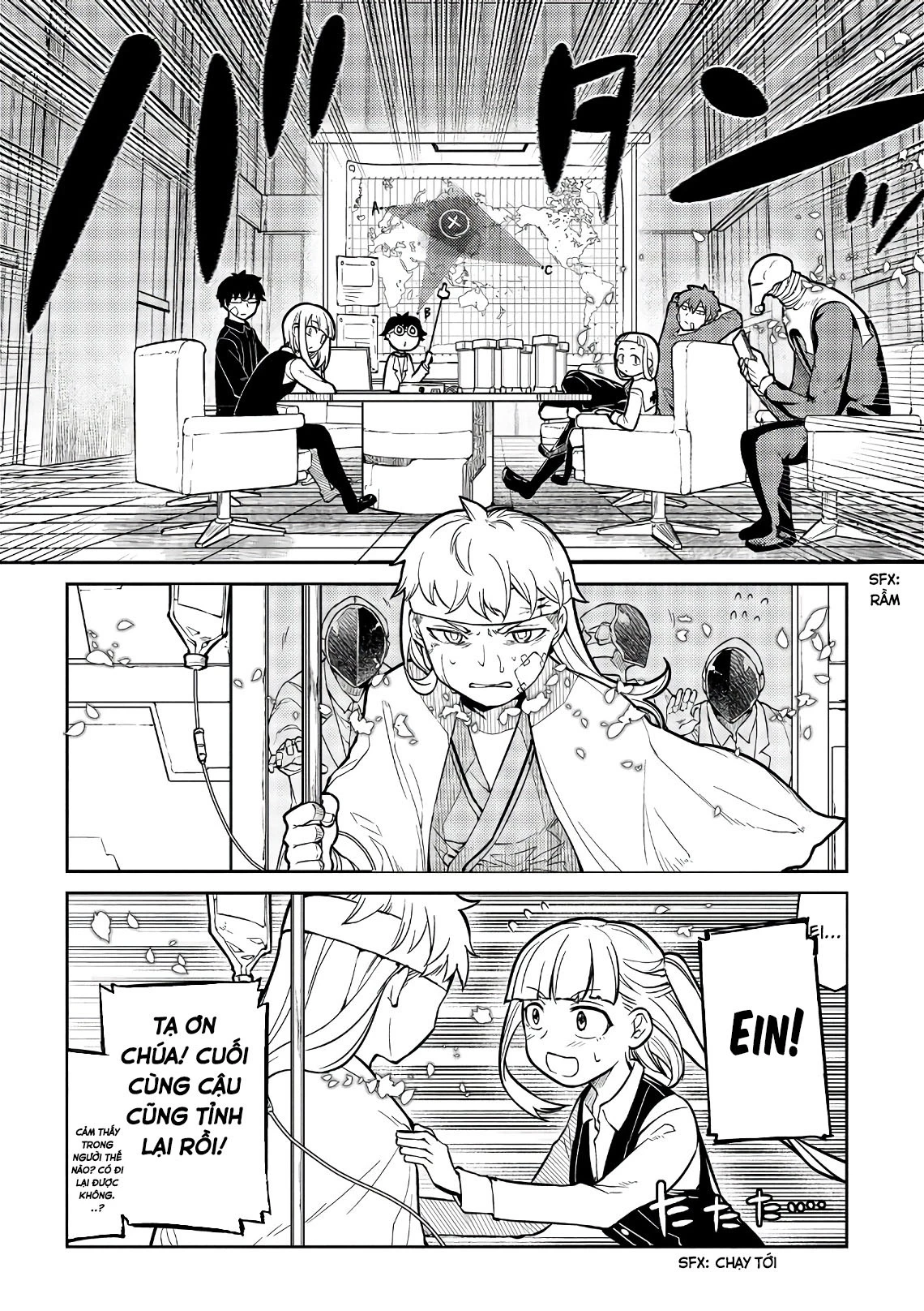 Reincarnation No Kaben Chapter 55 - Trang 2