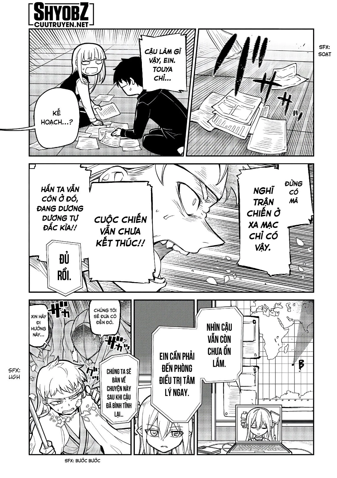 Reincarnation No Kaben Chapter 55 - Trang 2