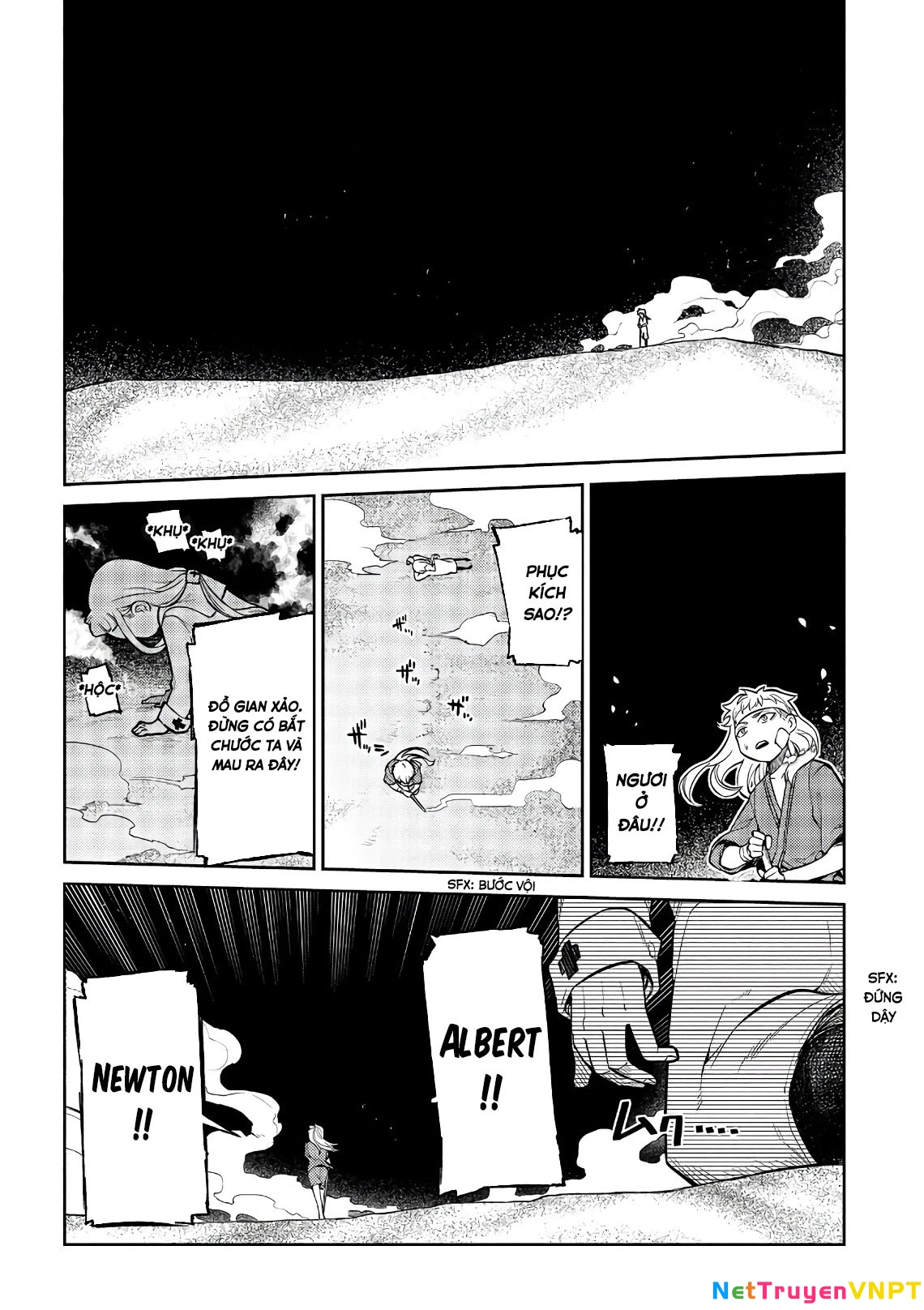 Reincarnation No Kaben Chapter 55 - Trang 2