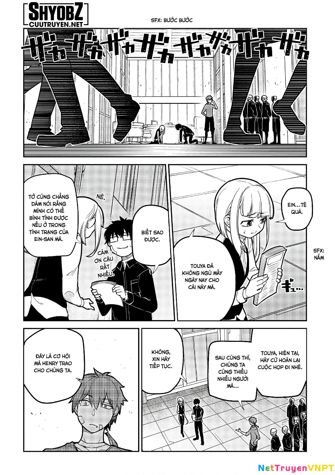 Reincarnation No Kaben Chapter 55 - Trang 2