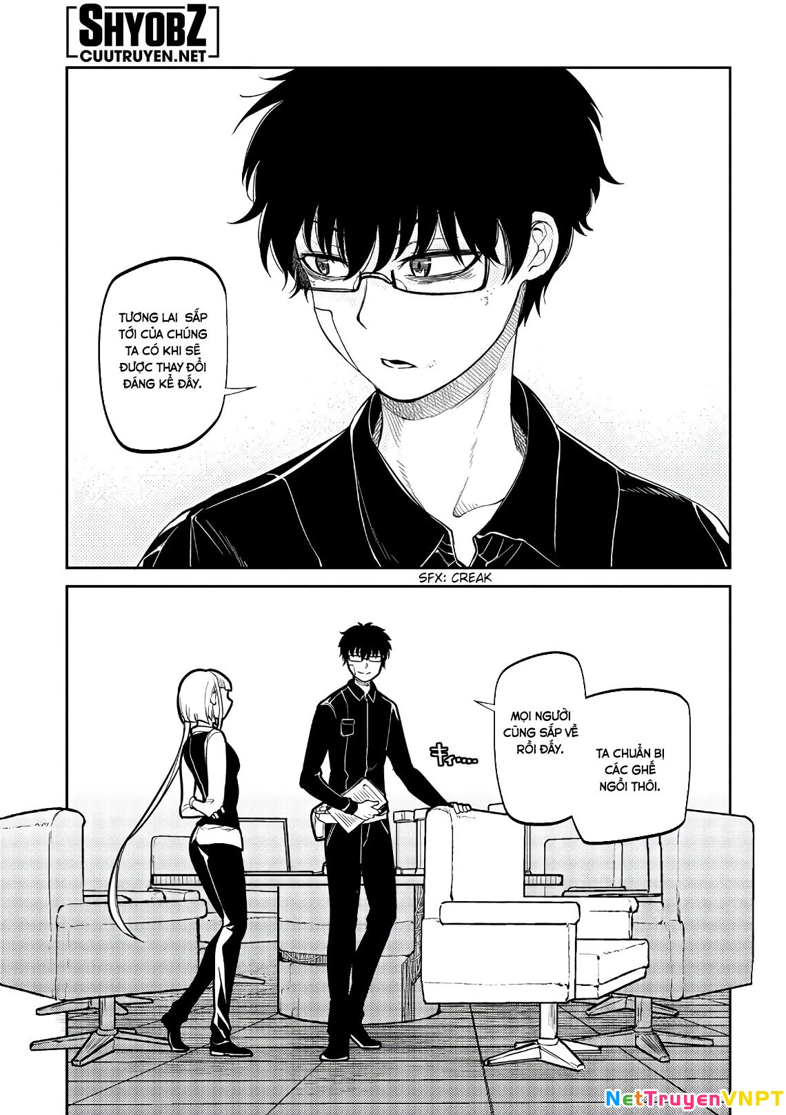 Reincarnation No Kaben Chapter 55 - Trang 2