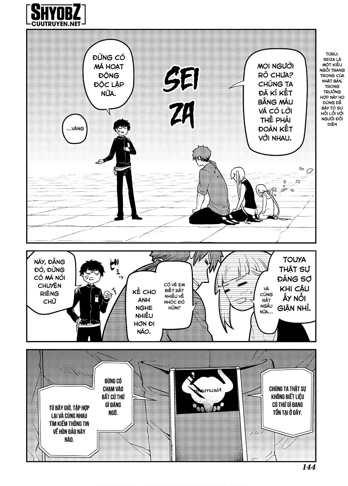 Reincarnation No Kaben Chapter 57 - Trang 2