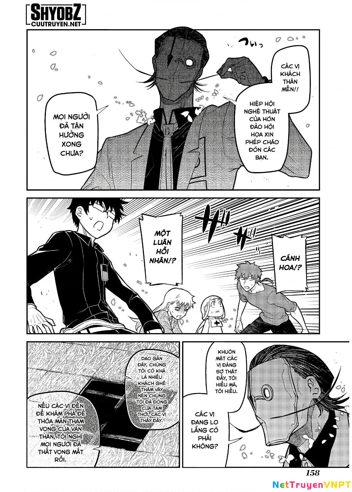 Reincarnation No Kaben Chapter 57 - Trang 2