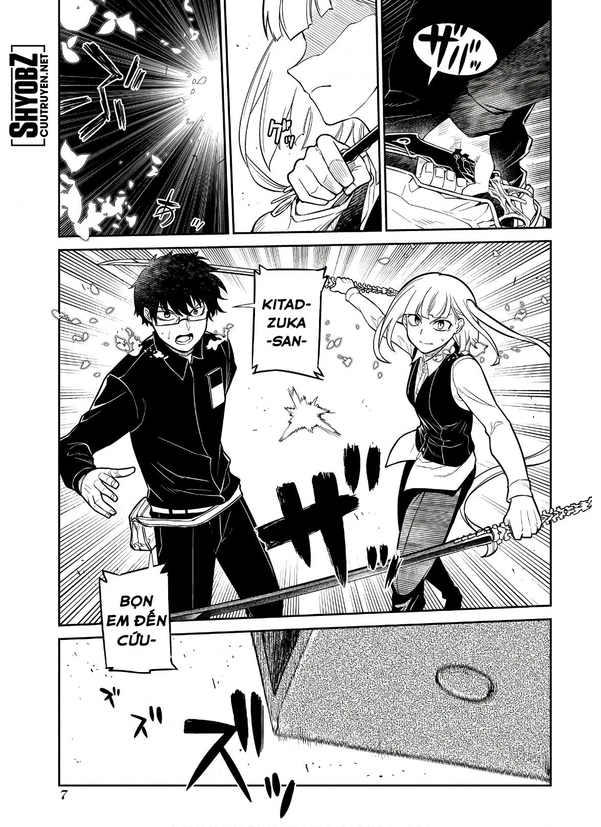 Reincarnation No Kaben Chapter 58 - Trang 2