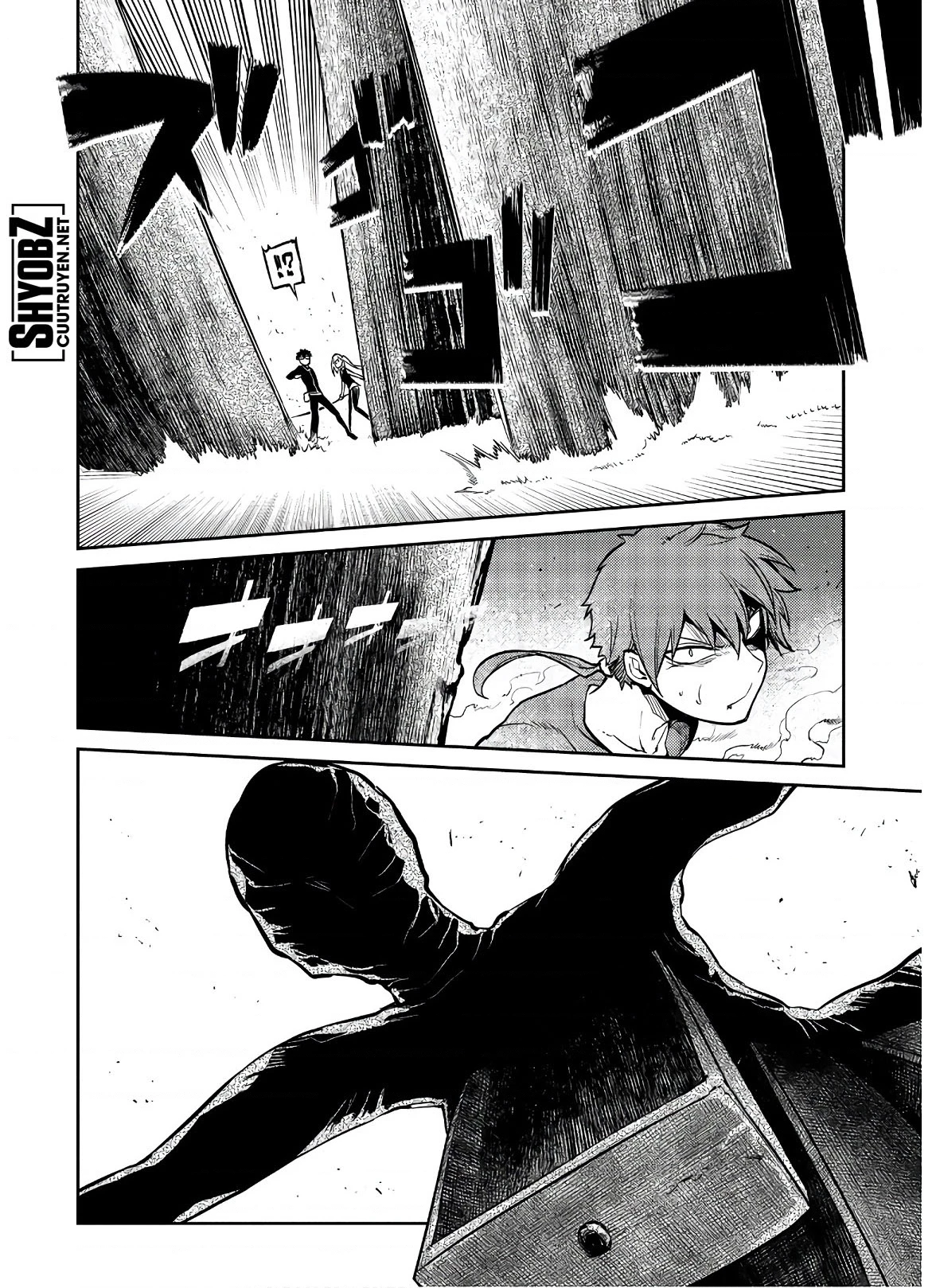 Reincarnation No Kaben Chapter 58 - Trang 2