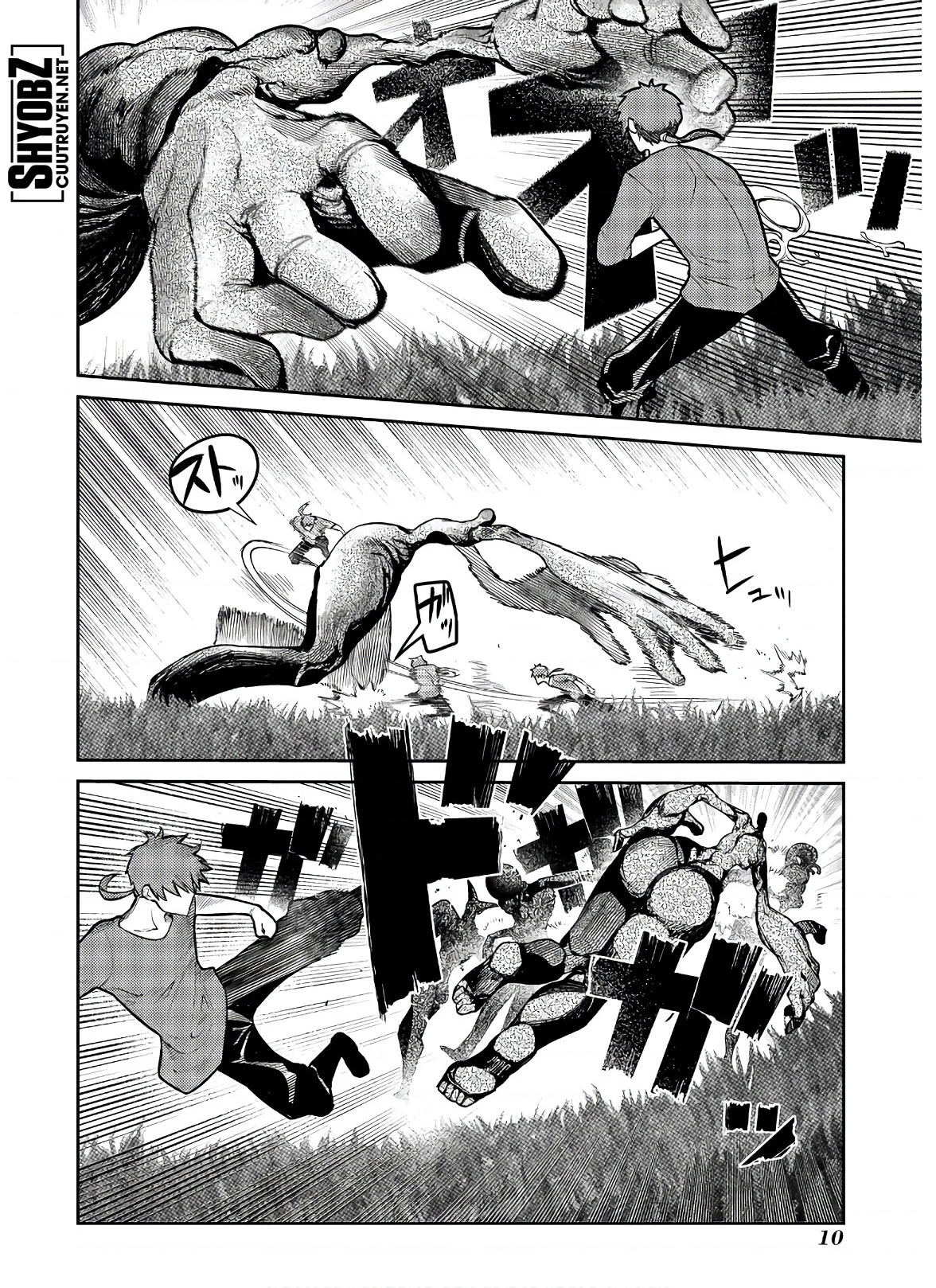 Reincarnation No Kaben Chapter 58 - Trang 2