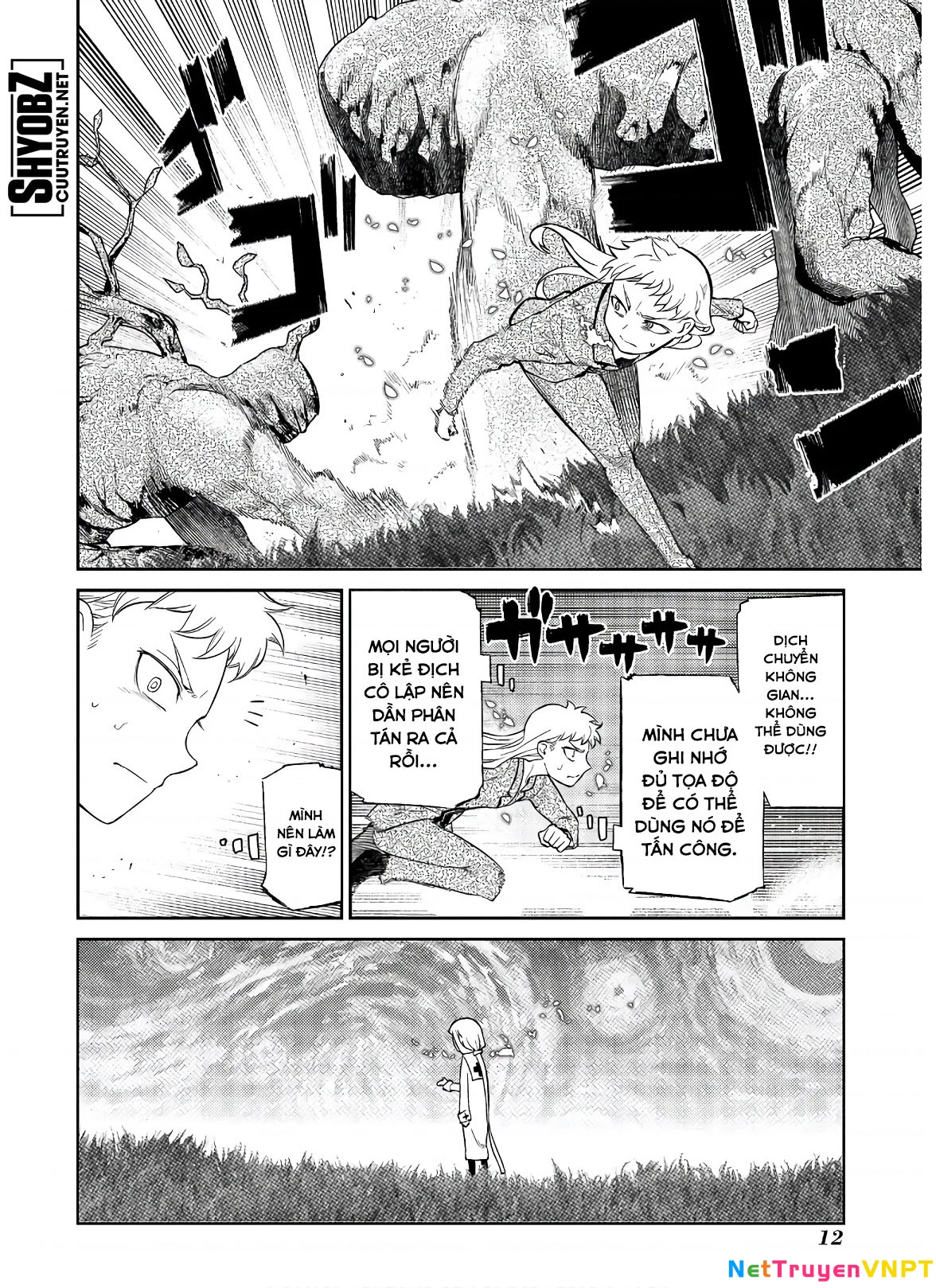 Reincarnation No Kaben Chapter 58 - Trang 2