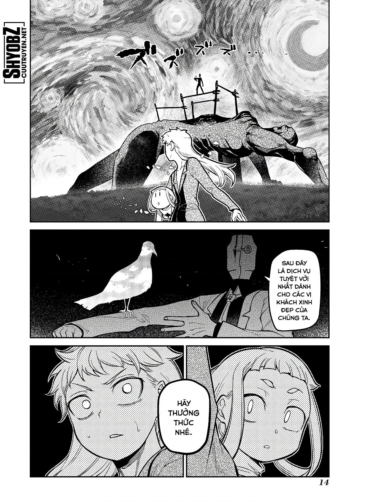 Reincarnation No Kaben Chapter 58 - Trang 2