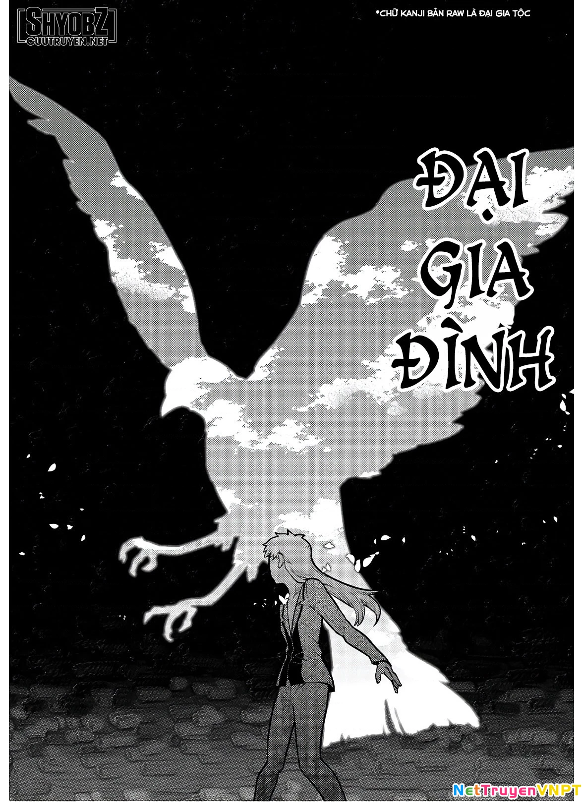 Reincarnation No Kaben Chapter 58 - Trang 2