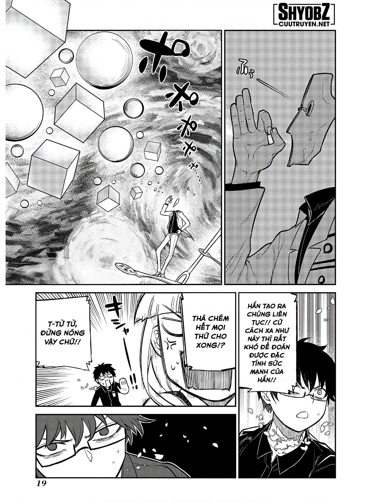 Reincarnation No Kaben Chapter 58 - Trang 2