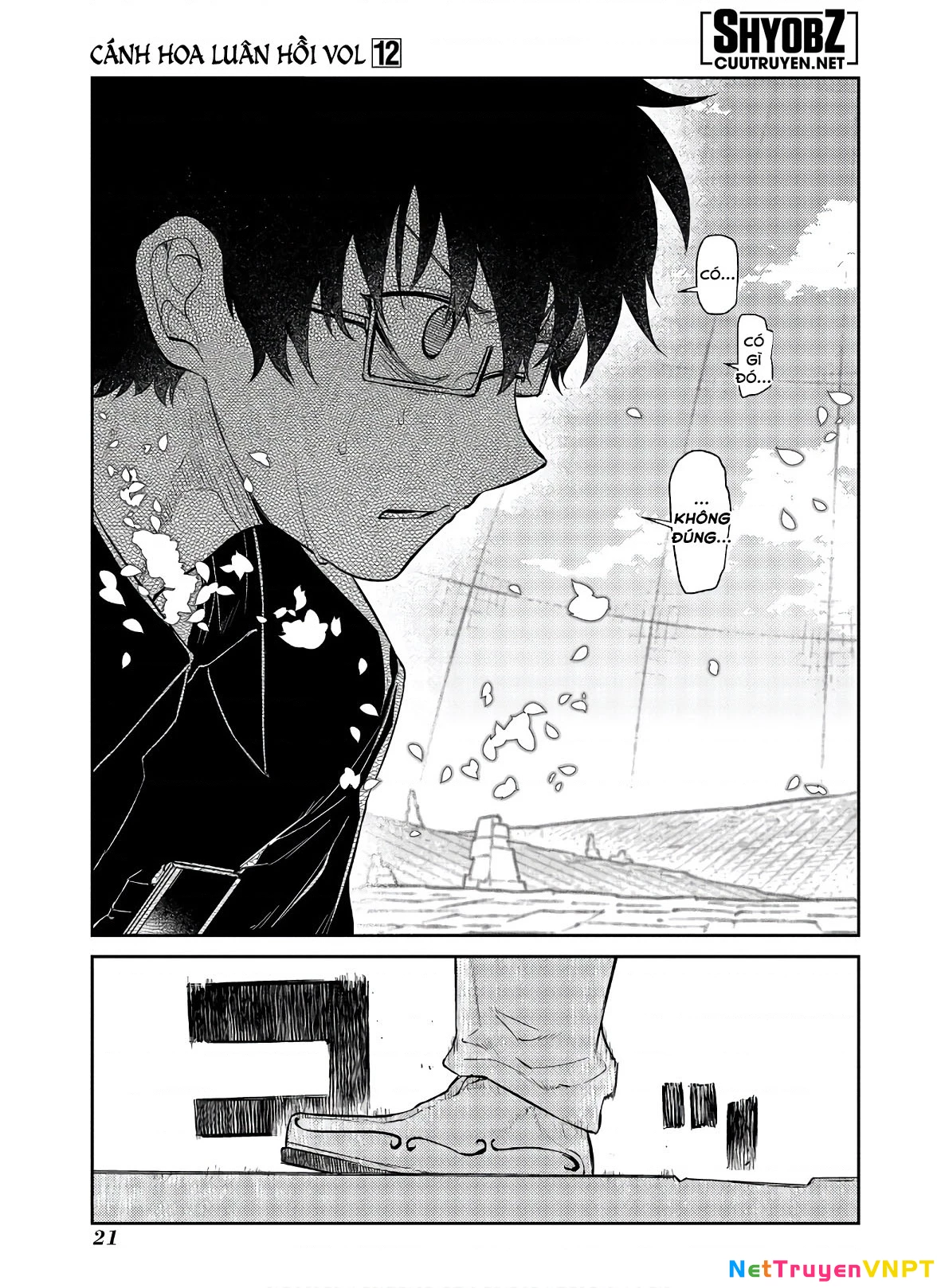 Reincarnation No Kaben Chapter 58 - Trang 2