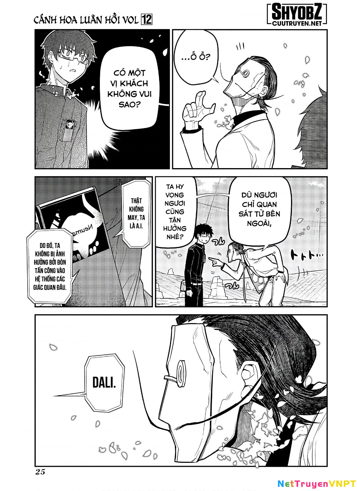 Reincarnation No Kaben Chapter 58 - Trang 2