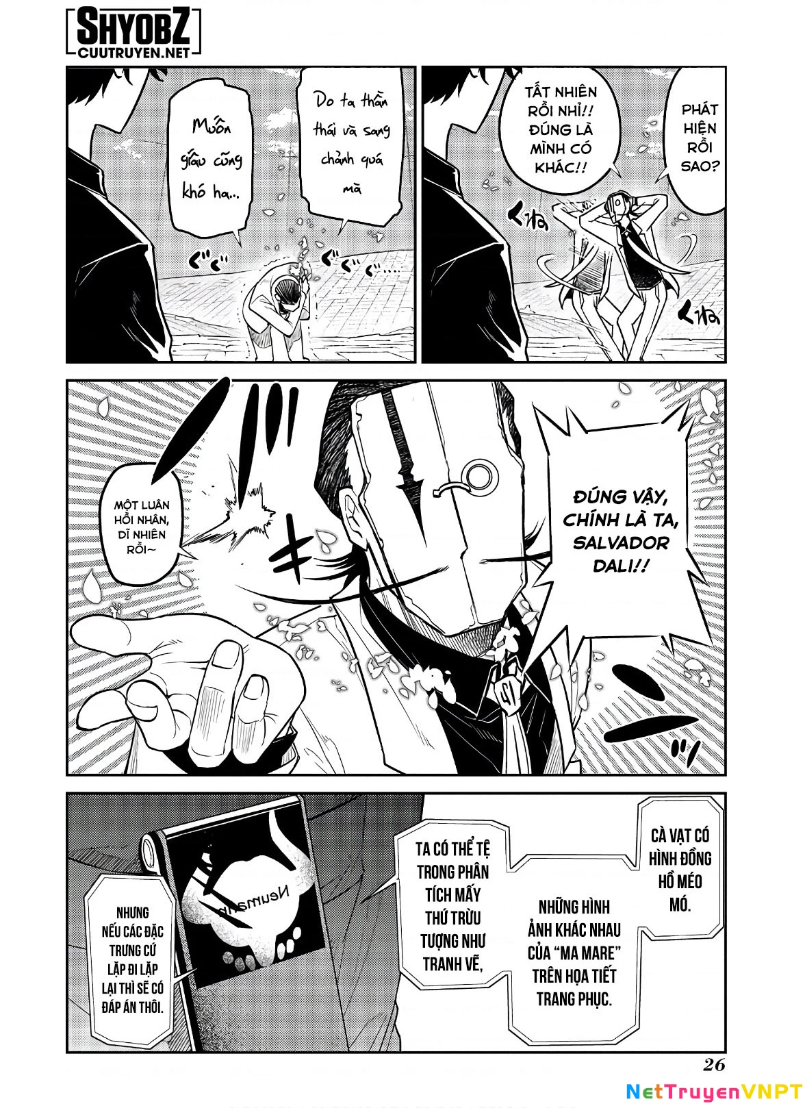 Reincarnation No Kaben Chapter 58 - Trang 2