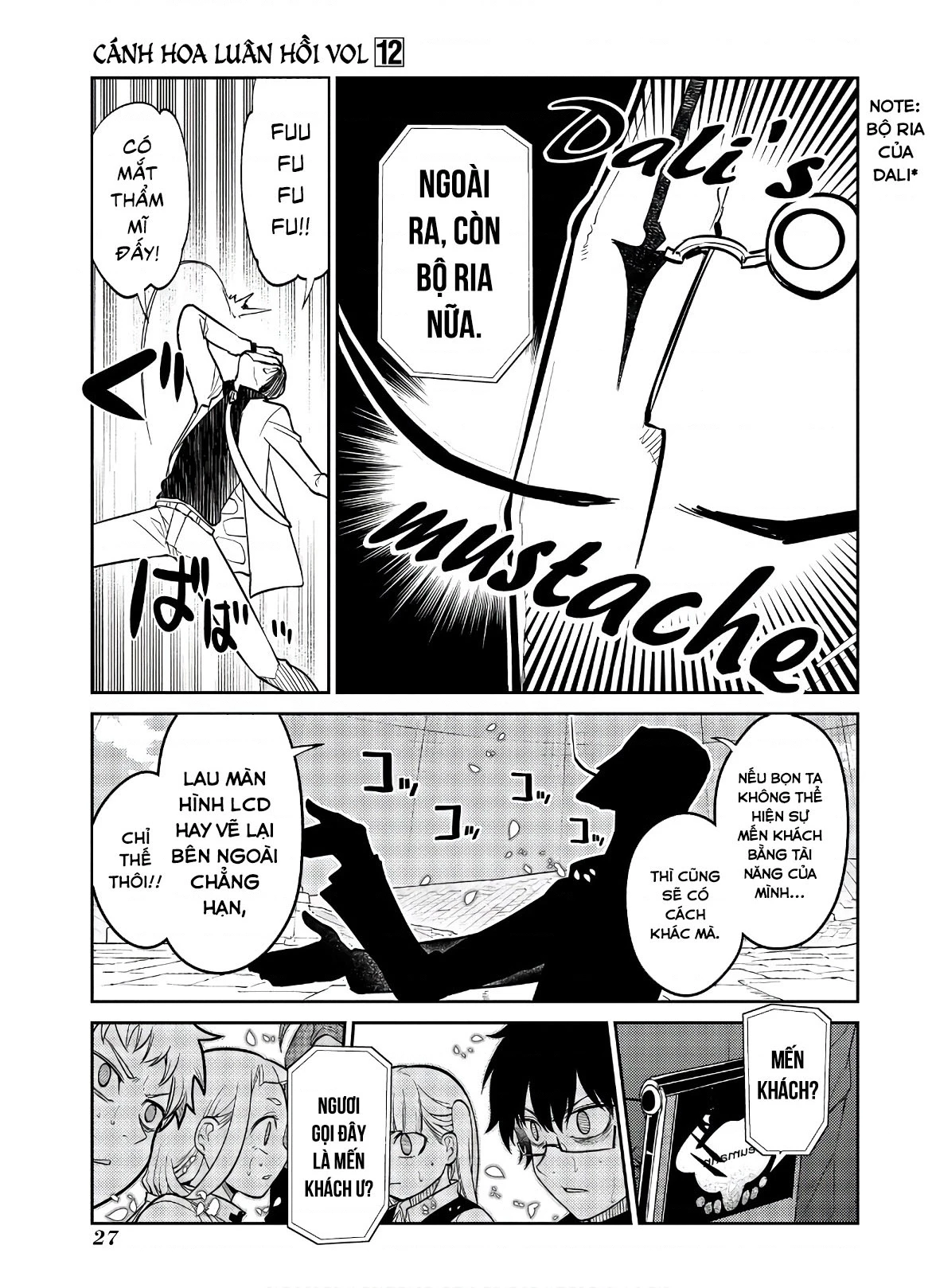 Reincarnation No Kaben Chapter 58 - Trang 2