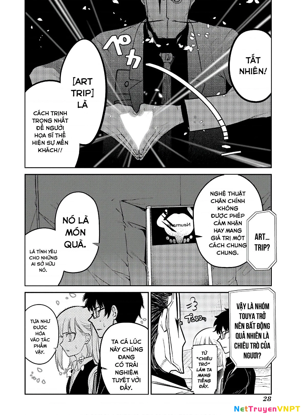 Reincarnation No Kaben Chapter 58 - Trang 2