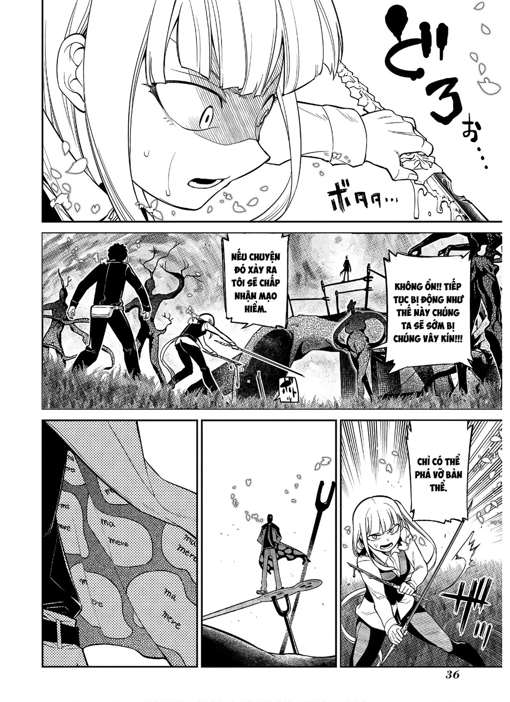 Reincarnation No Kaben Chapter 59 - Trang 2
