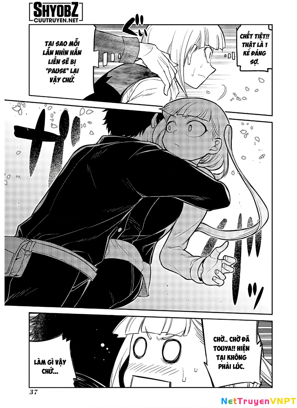 Reincarnation No Kaben Chapter 59 - Trang 2