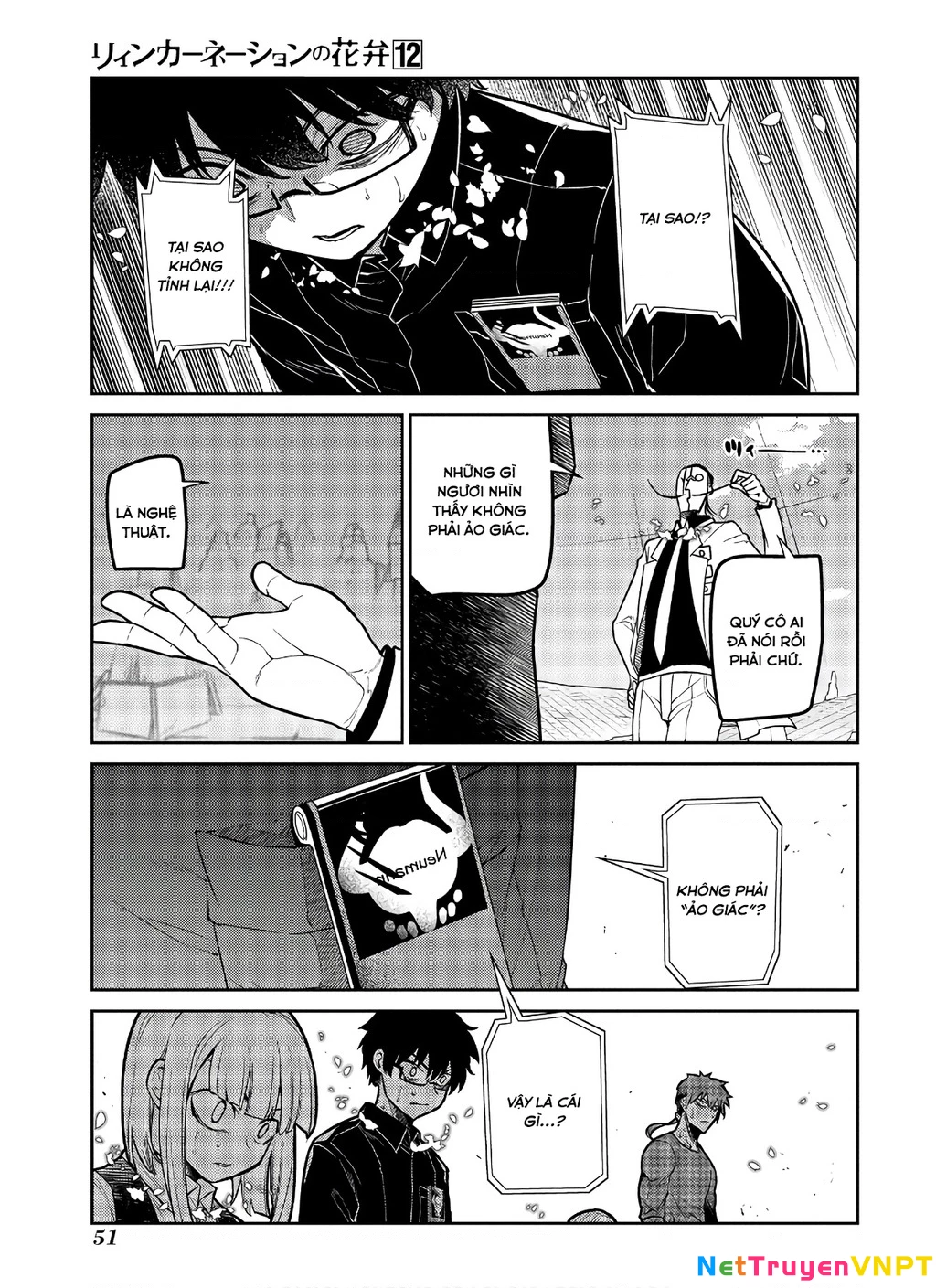 Reincarnation No Kaben Chapter 59 - Trang 2
