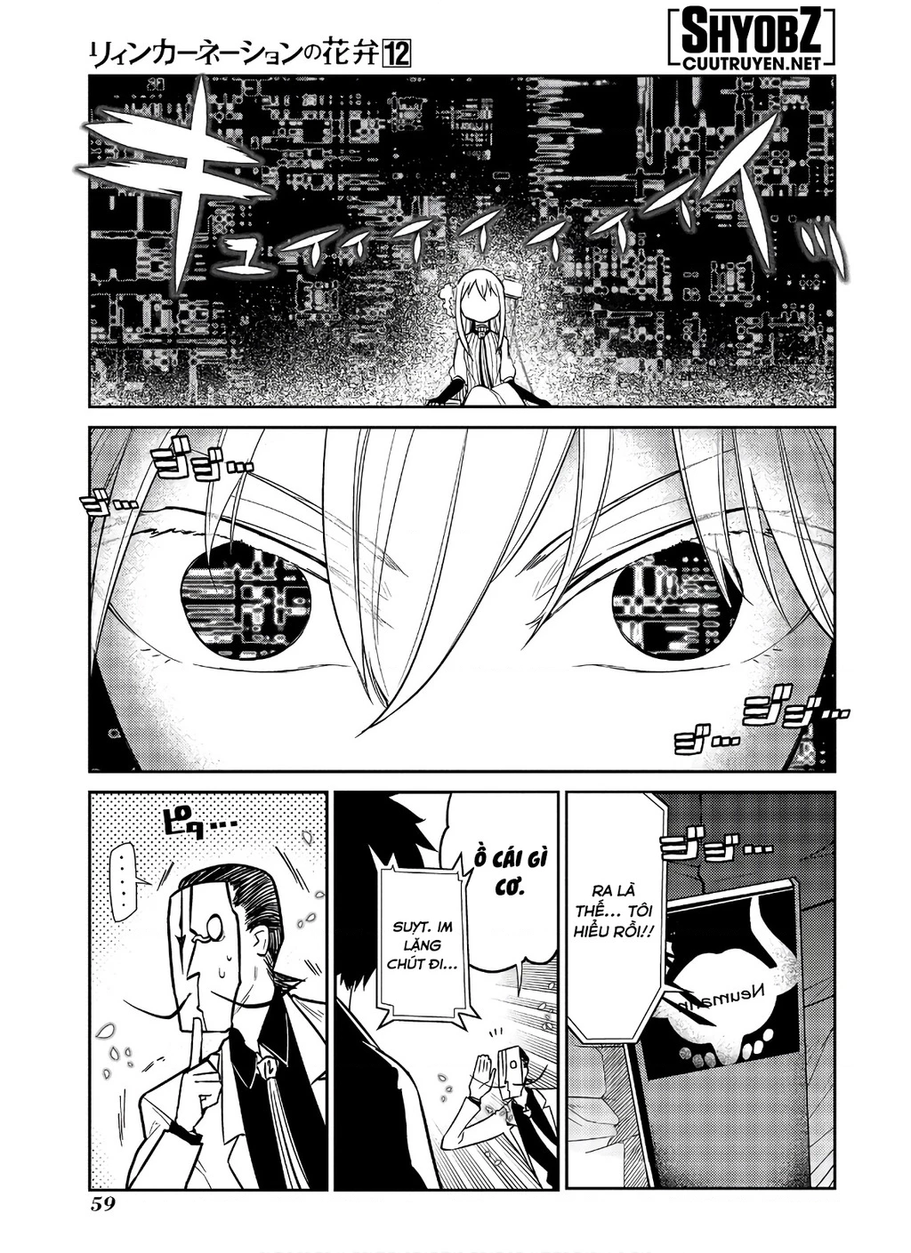 Reincarnation No Kaben Chapter 60 - Trang 2
